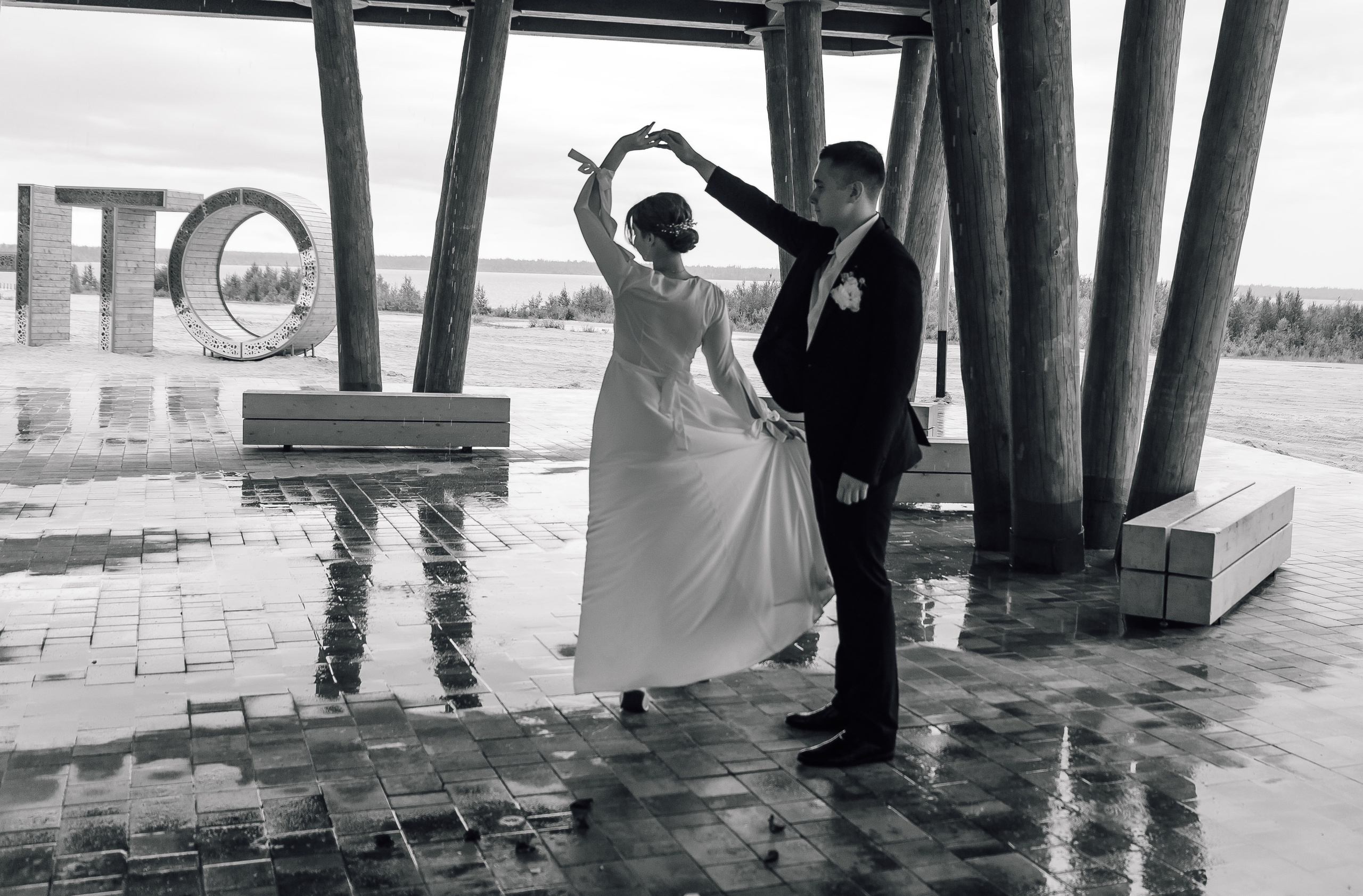 Алена и Павел