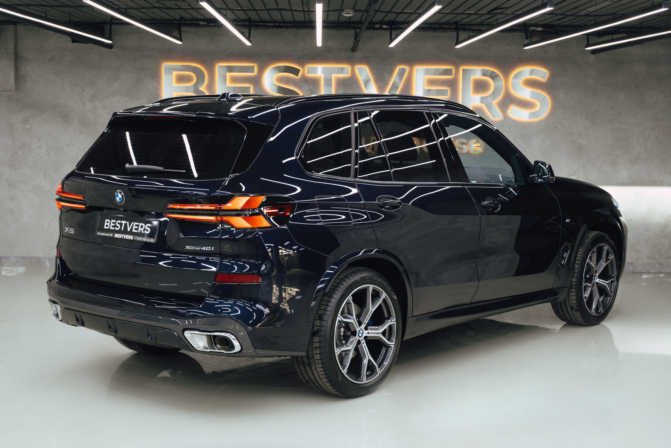 BMW X5 40I. DeLorein