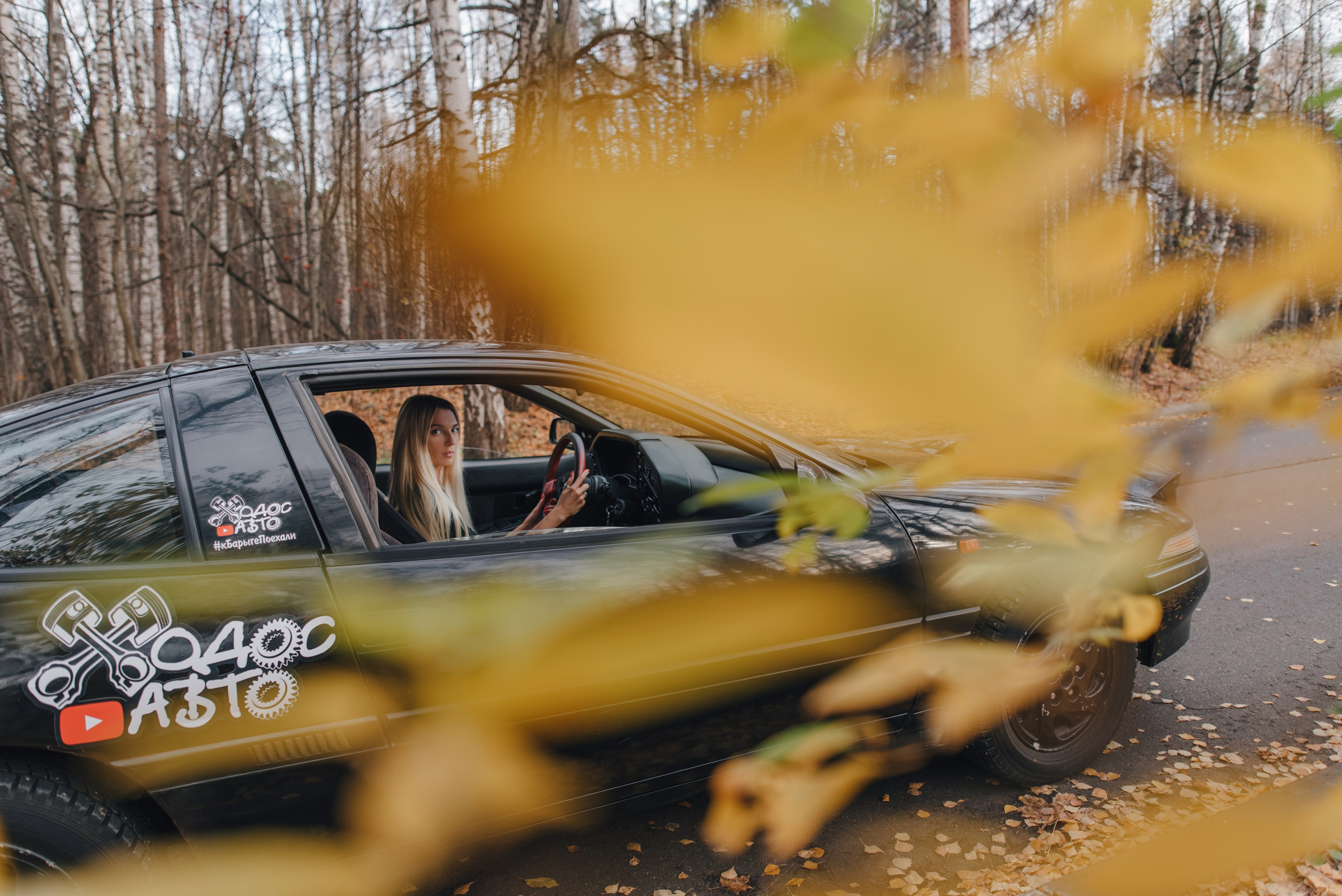 Mitsubishi Eclipce olya_furia_. DeLorein