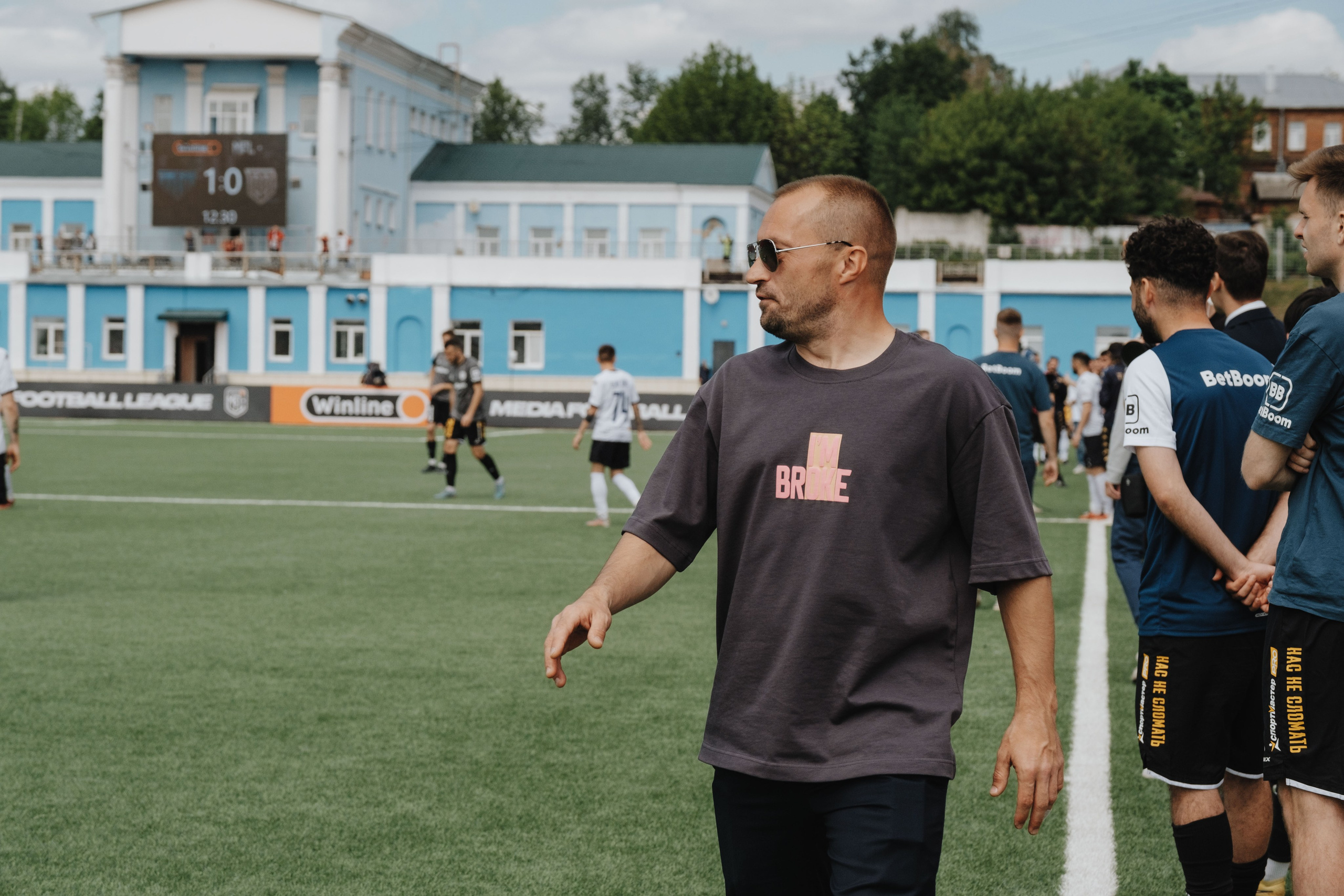 FK Broke Boys. Vladimirbaklenev