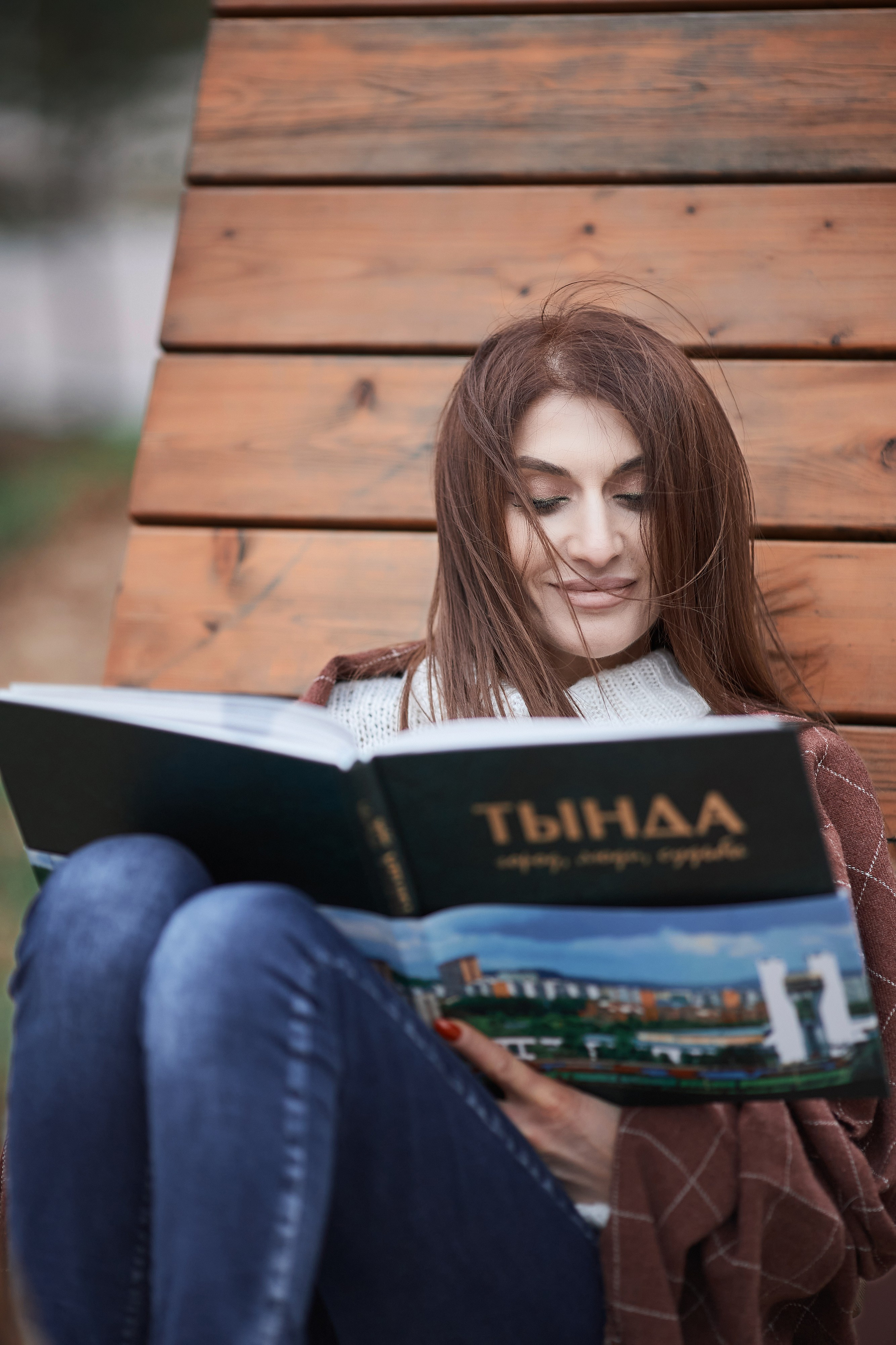 Амина. Фотограф Валентин Мельников г. Тында