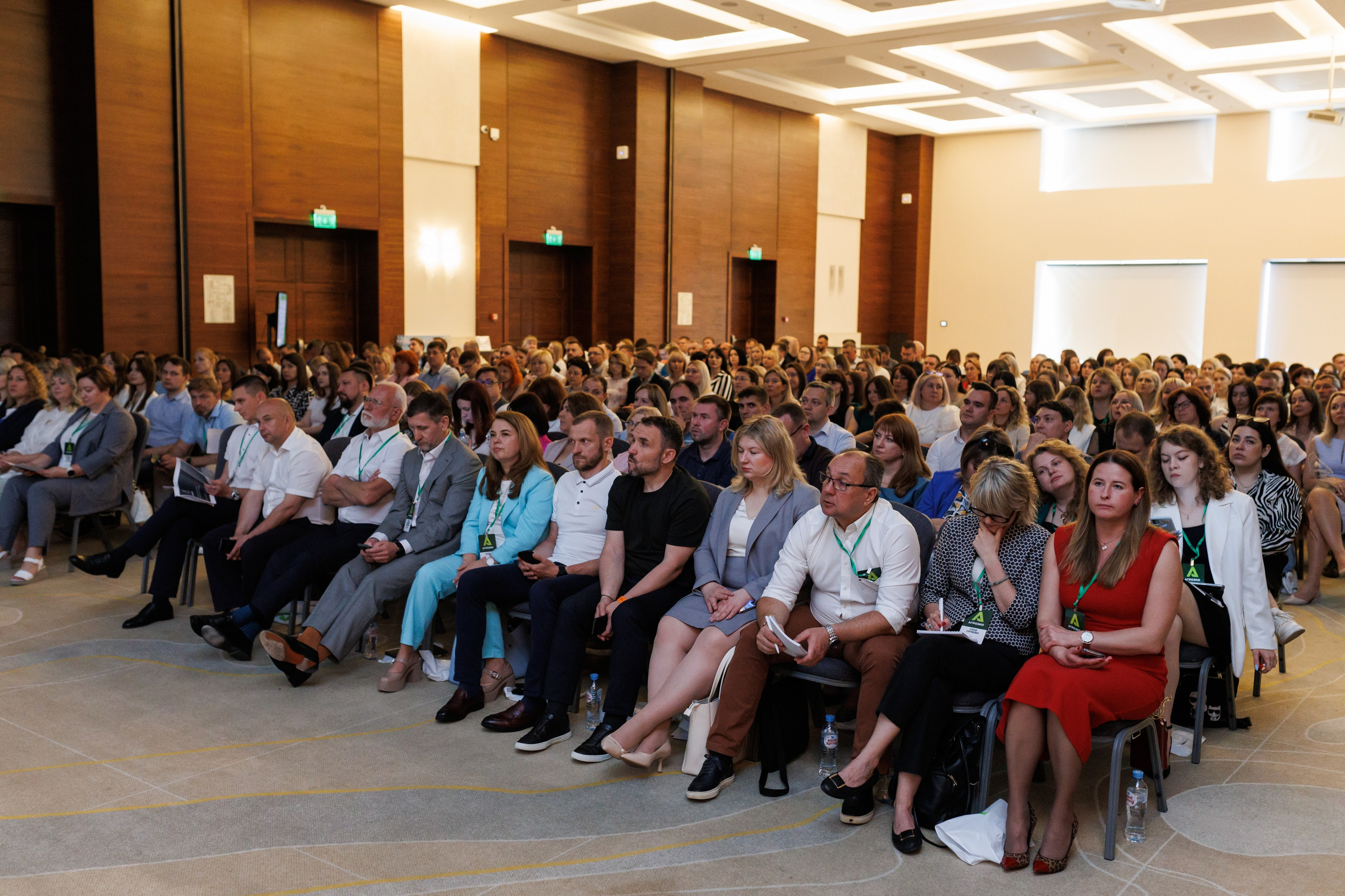 Агроэко итоговая конференция. Https://andreysolodov.ru