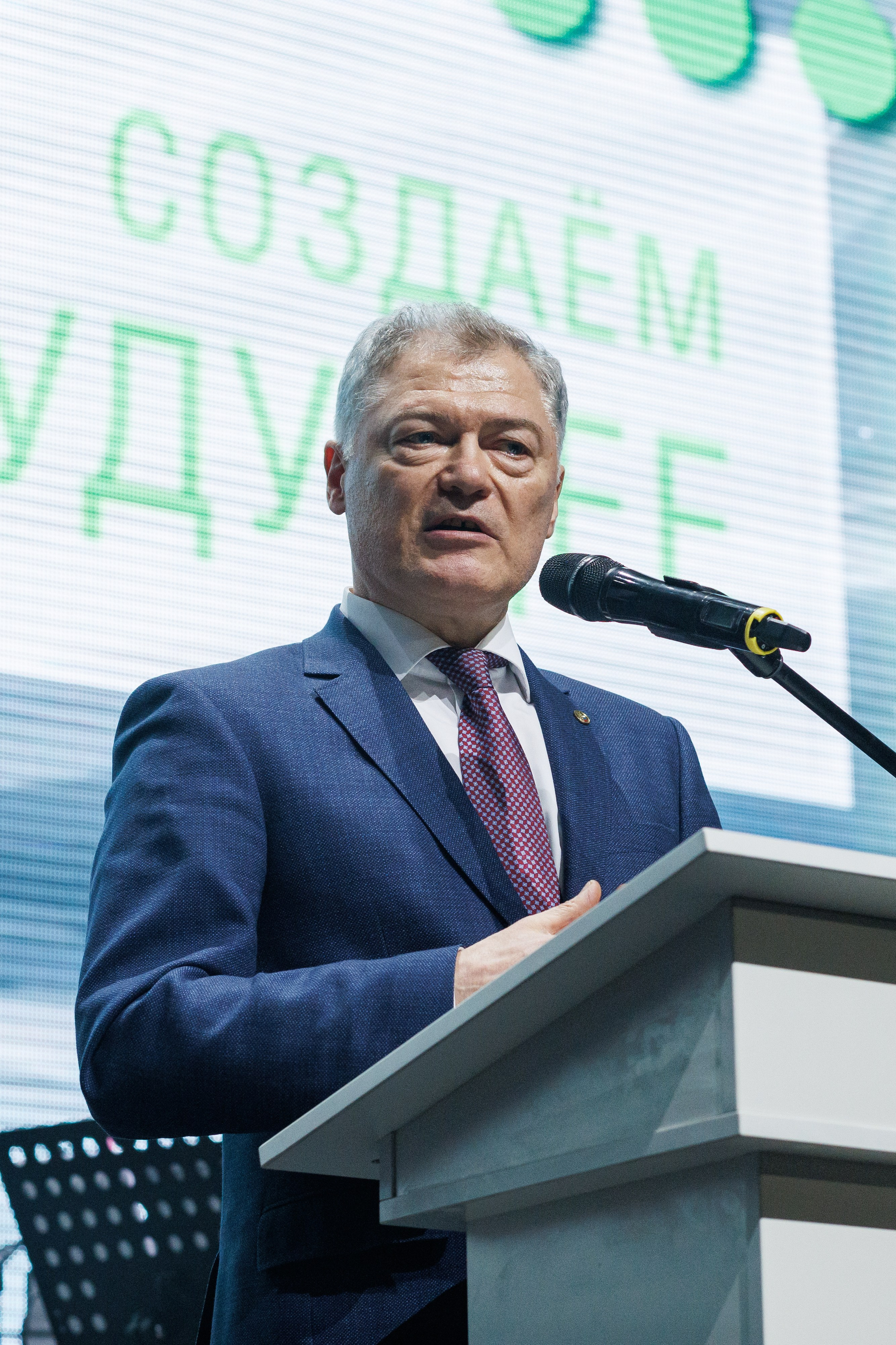 Агроэко юбилей компании. Https://andreysolodov.ru