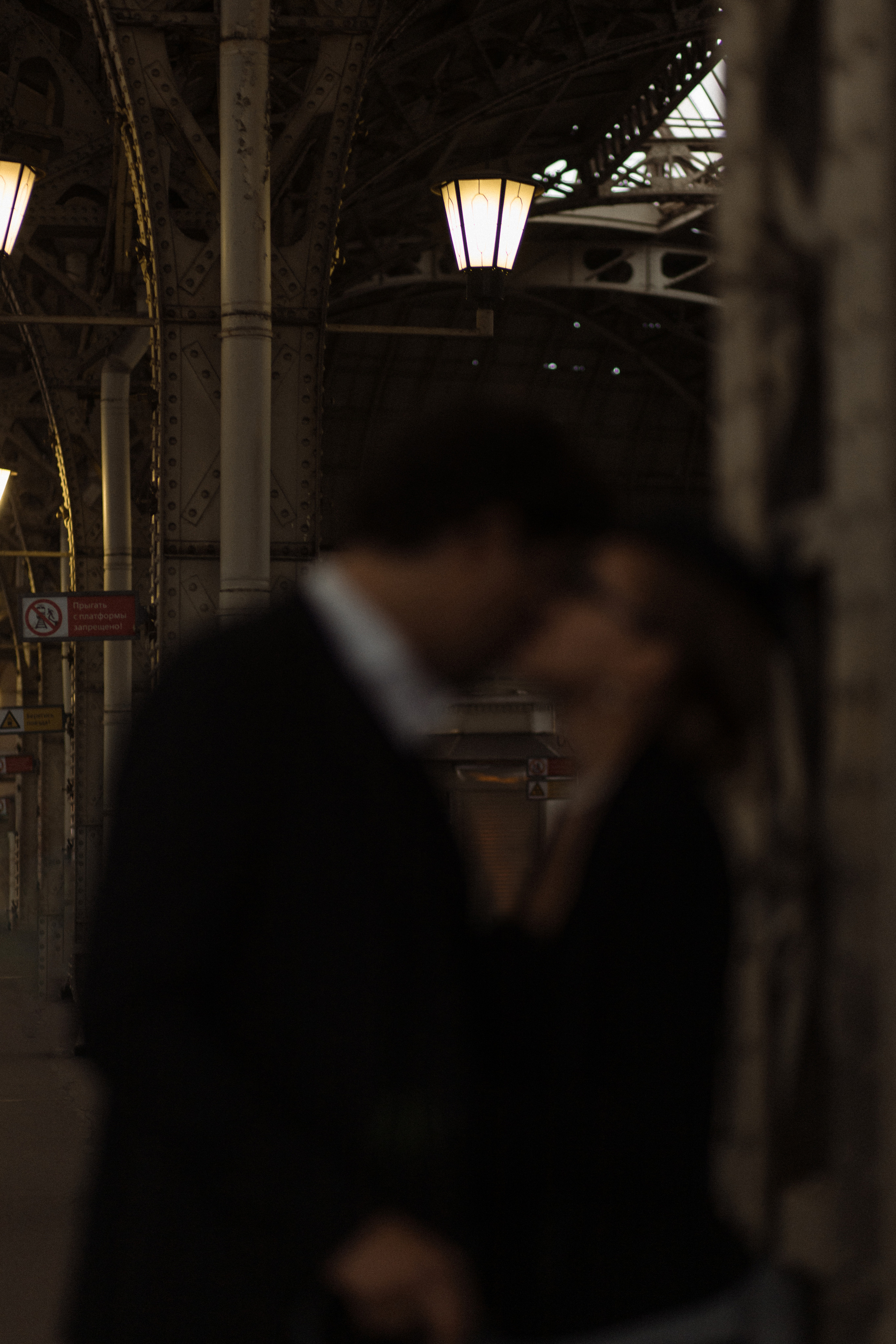 Ксения и Дмитрий. Семейный и свадебный фотограф в Санкт-Петербурге и Всеволожске