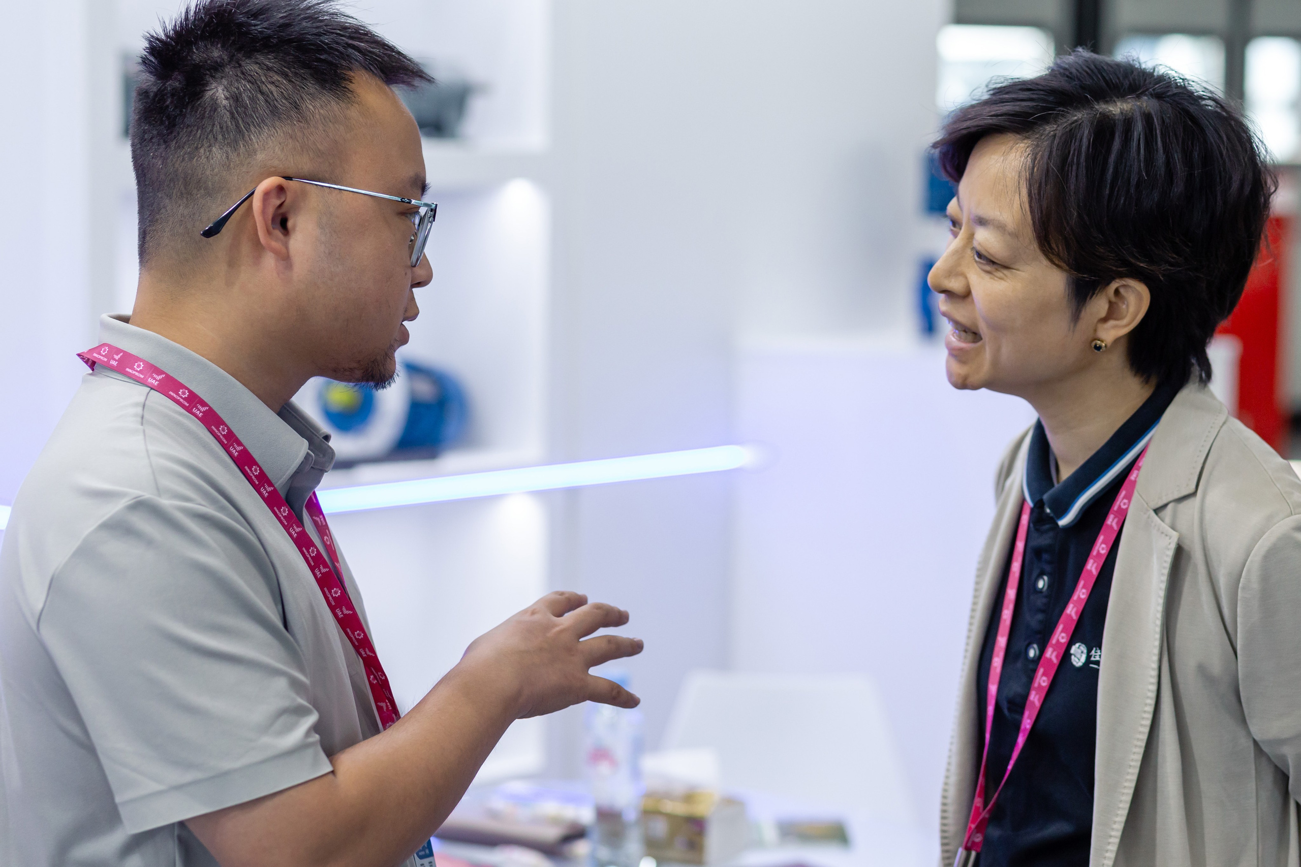 Astra Иннопром