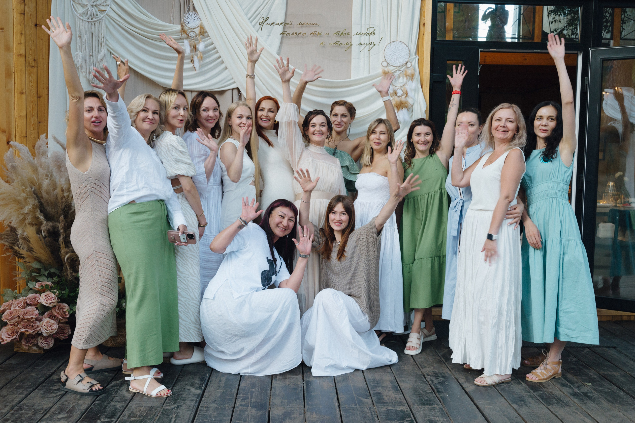 День рождения Марии. Репортажный и свадебный фотограф в Сургуте