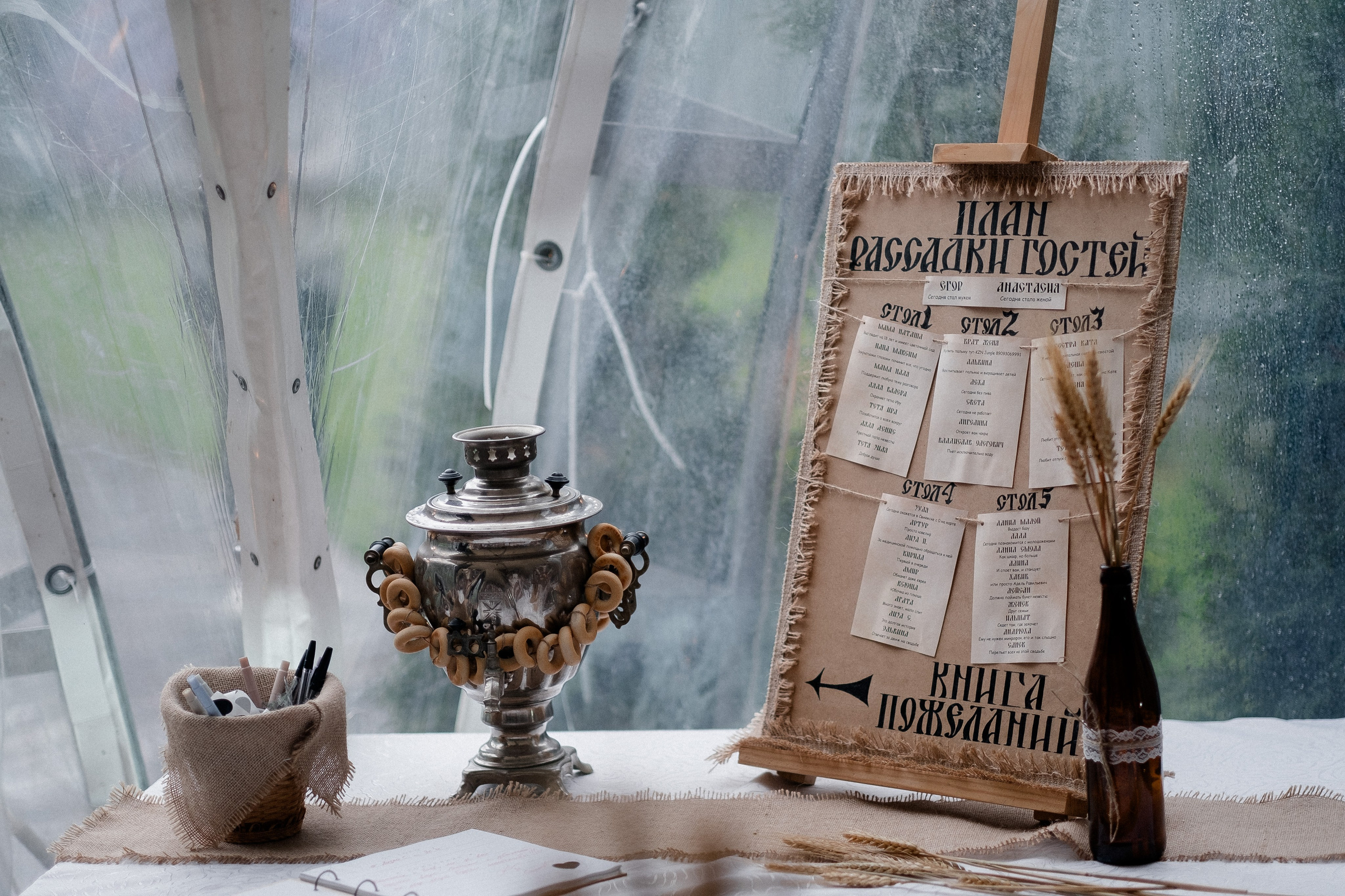 Егор & Настя. Свадебный и семейный фотограф в Казани и Зеленодольске Ланочкин Илья