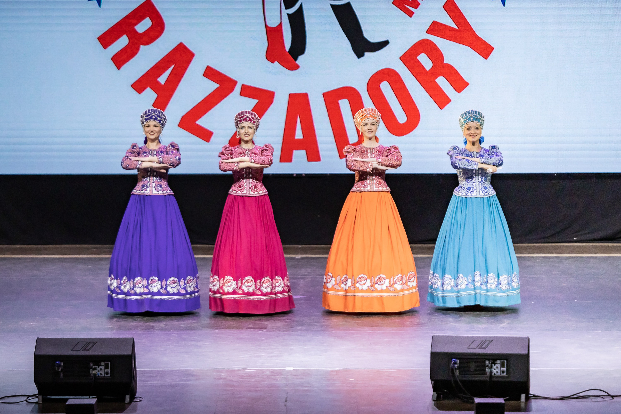 Концерт ансамбля народного такца «Раззадоры». Фотограф Владимир Охрименко