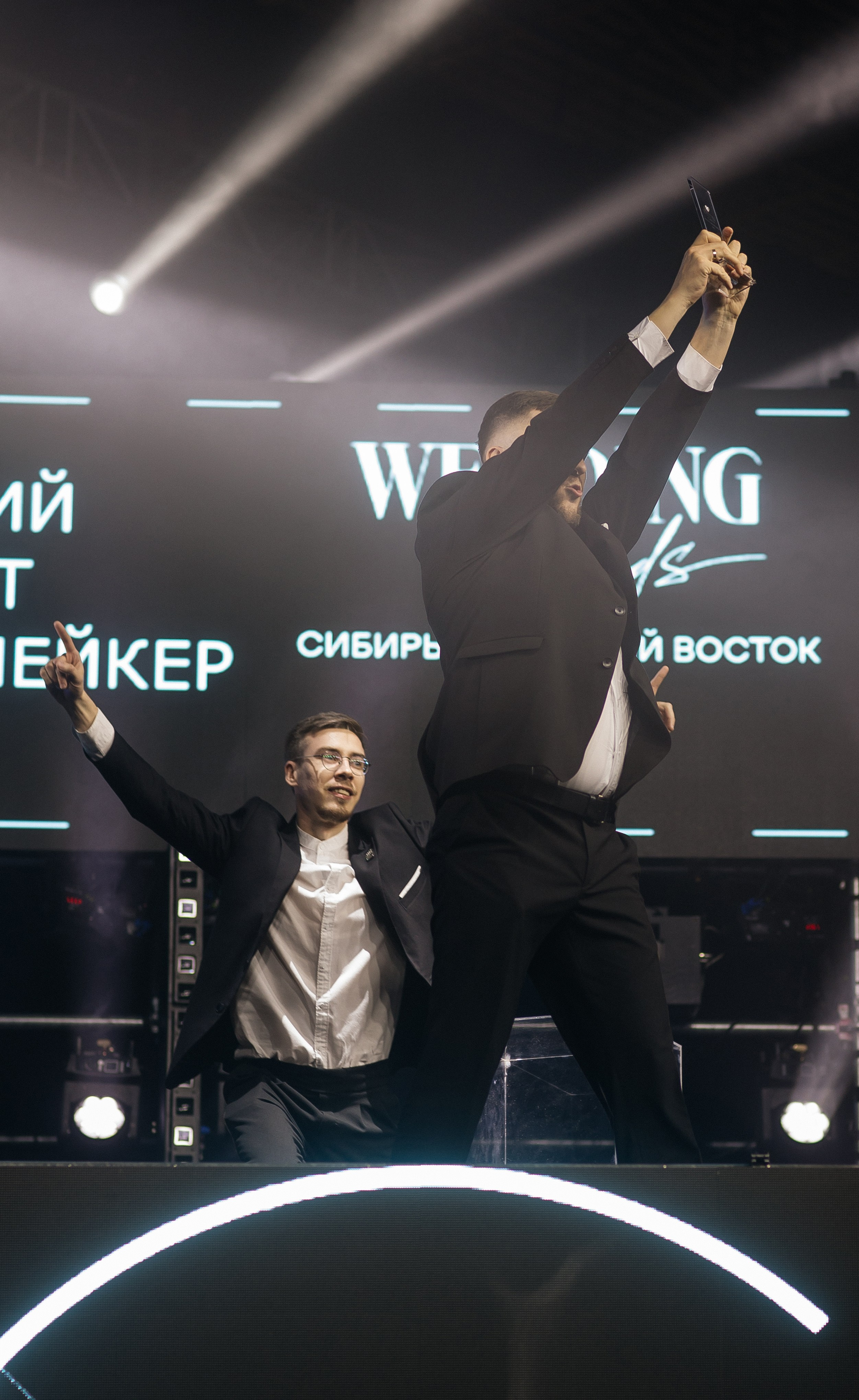 Wedding Awards Сибирь и Дальний Восток 2024. Свадебный фотограф в Красноярске