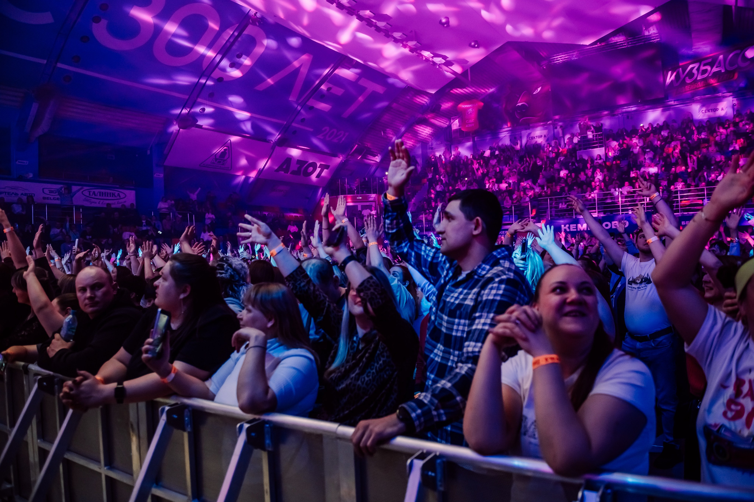 Дискач 90-х в Кемерово, СРК Арена. Детский фотограф, семейный фотограф и репортажи в Кемерово