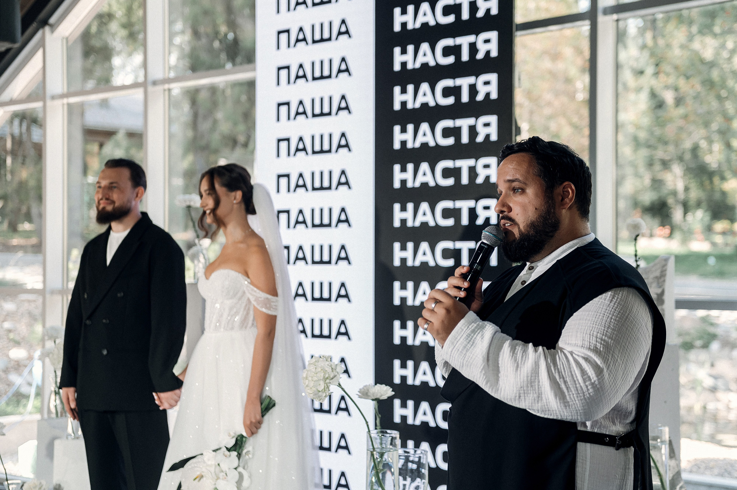 Паша и Настя | P&N. Свадебный фотограф Роман Чигарев