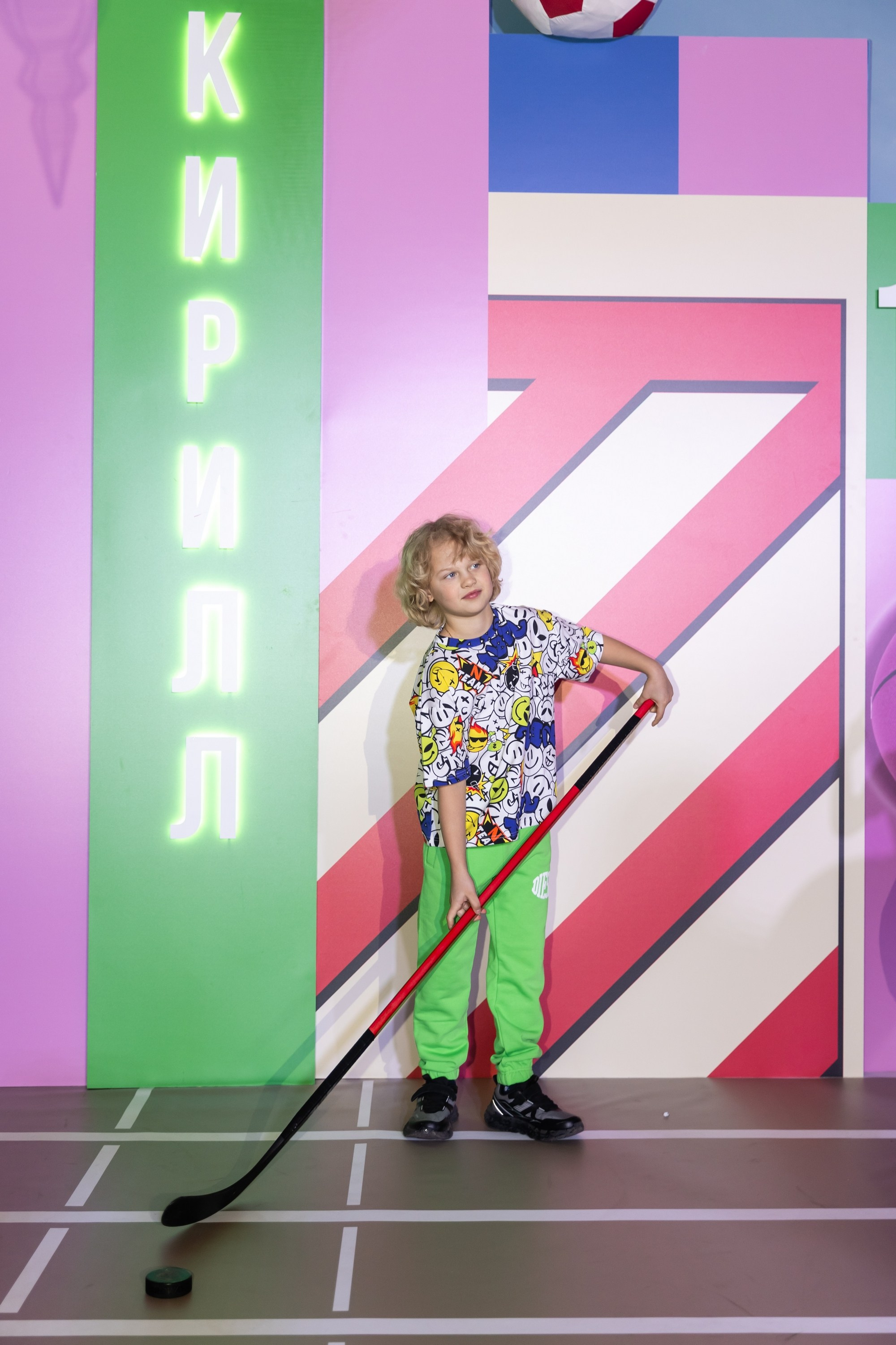 День рождения Кирилл 10 лет. Свадебный фотограф Москва