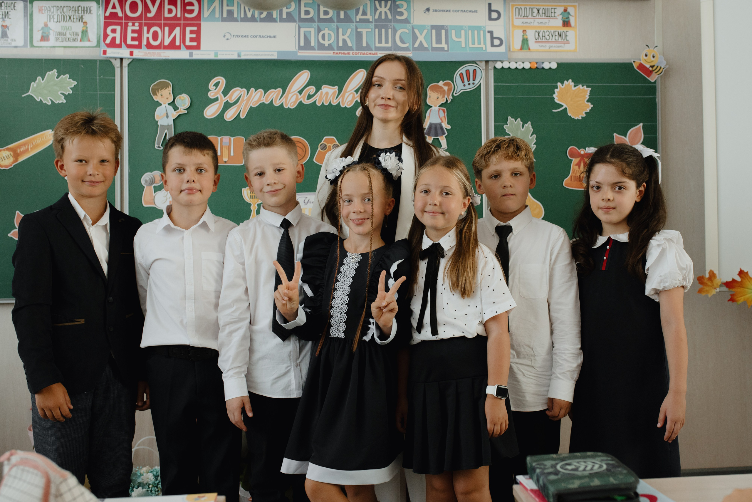 Второклашки. Семейный и женский фотограф Москва