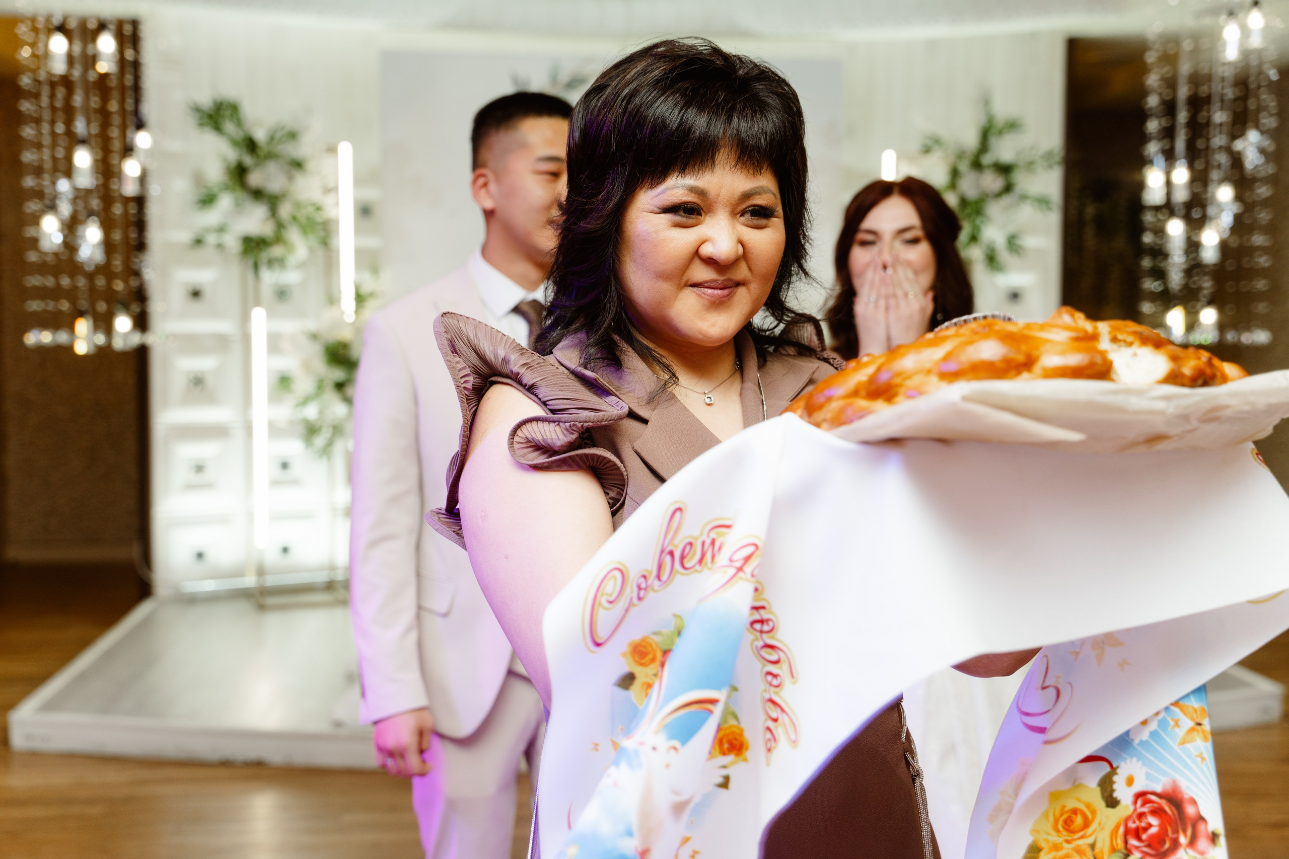 Свадьба | Илья Ксения — 2025