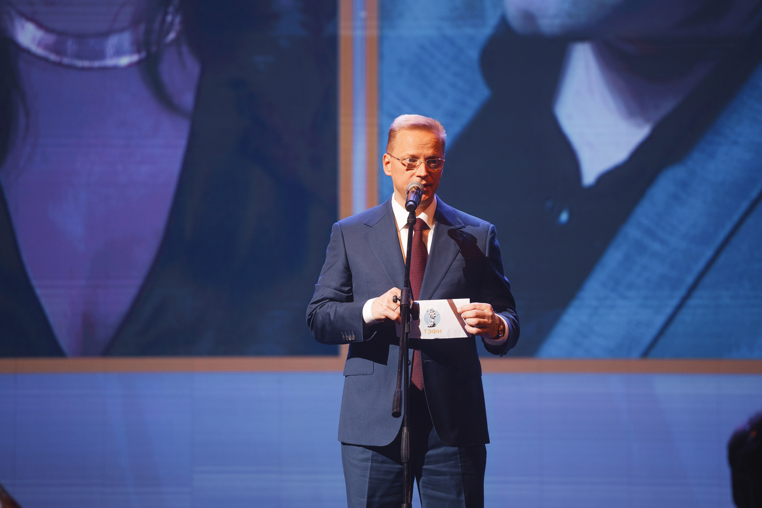ТЭФИ Регион. Церемония награждения. Свадебный и репортажный фотограф в Волгограде Антон Сидоренко