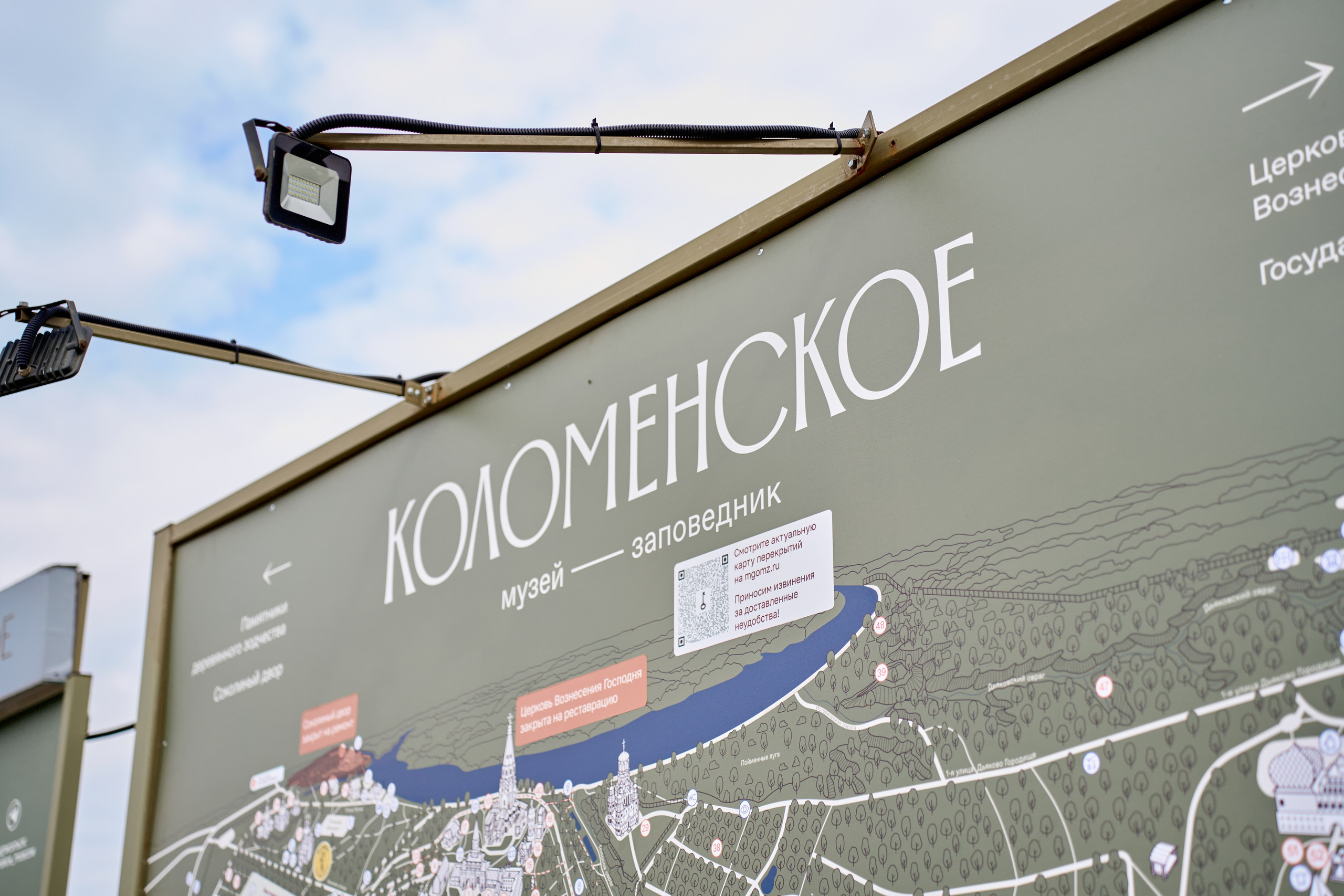 Лия & Николай. Елизавета Мальгина, фотограф в Москве