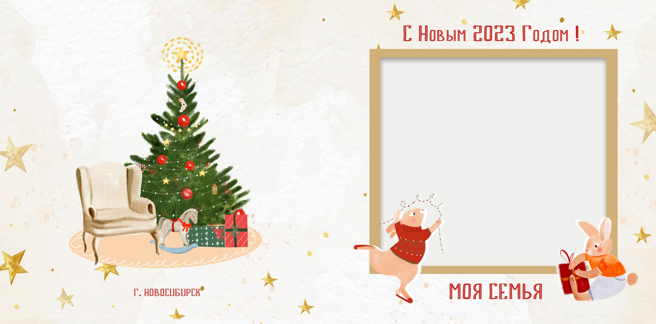 Дизайн НОВОГОДНАЯ фотокнига «Ель». Medlori fotobook Выпускные альбомы в Липецке Лариса Медведева