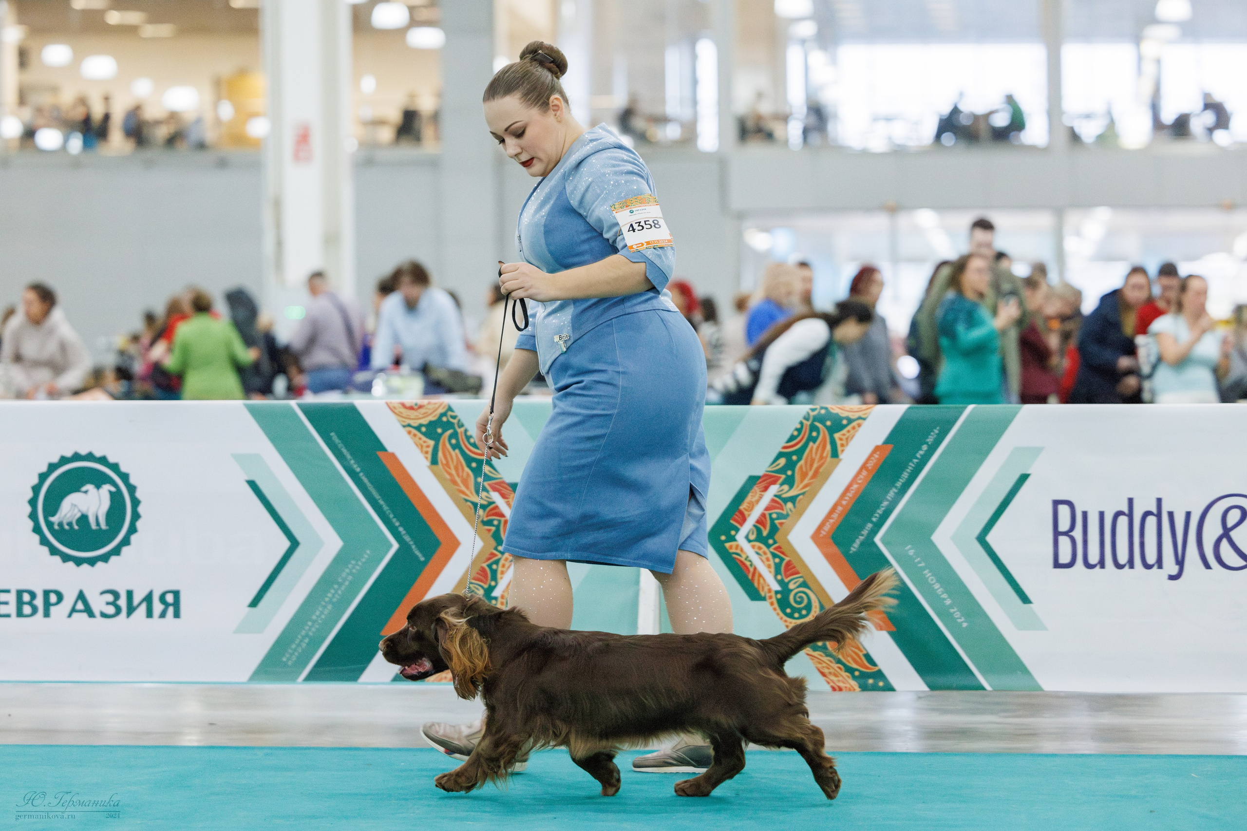 Евразия 16-17.11.2024. Фотограф-анималист Юлия Германика