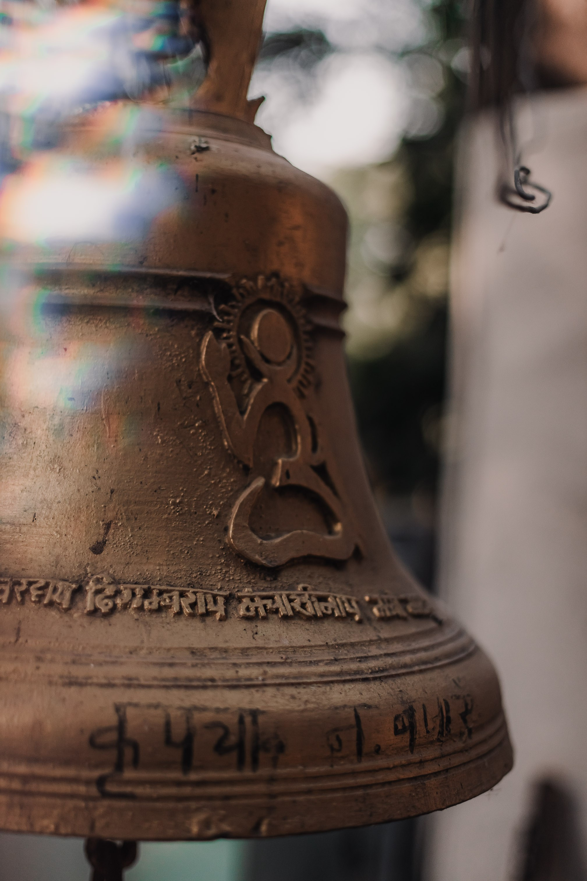 Devraha Baba Ji Ashram in Vrindavan. Мариам Багдасарян