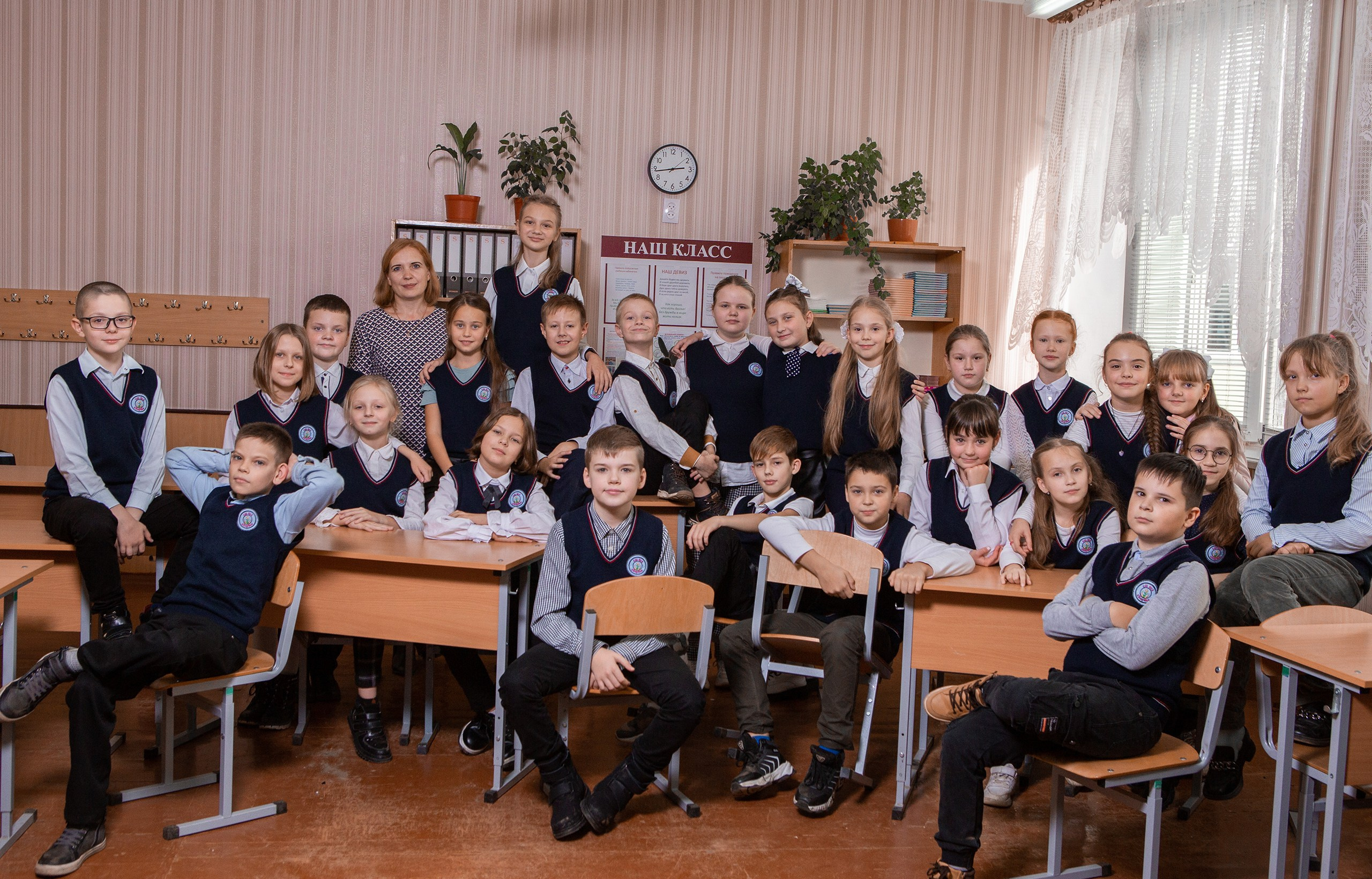 4 класс. Выпускные альбомы Берёза и Брестская область