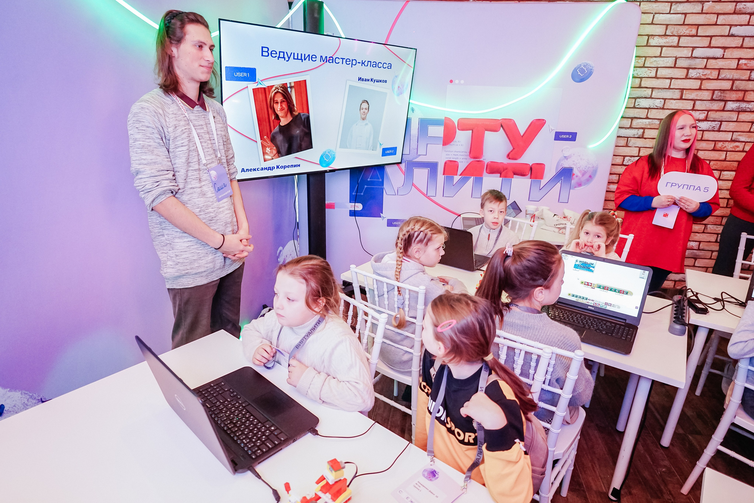 ВИРТУАЛИТИ | Смоленск. Фотограф и видеограф Смоленск | Студия Цезарь