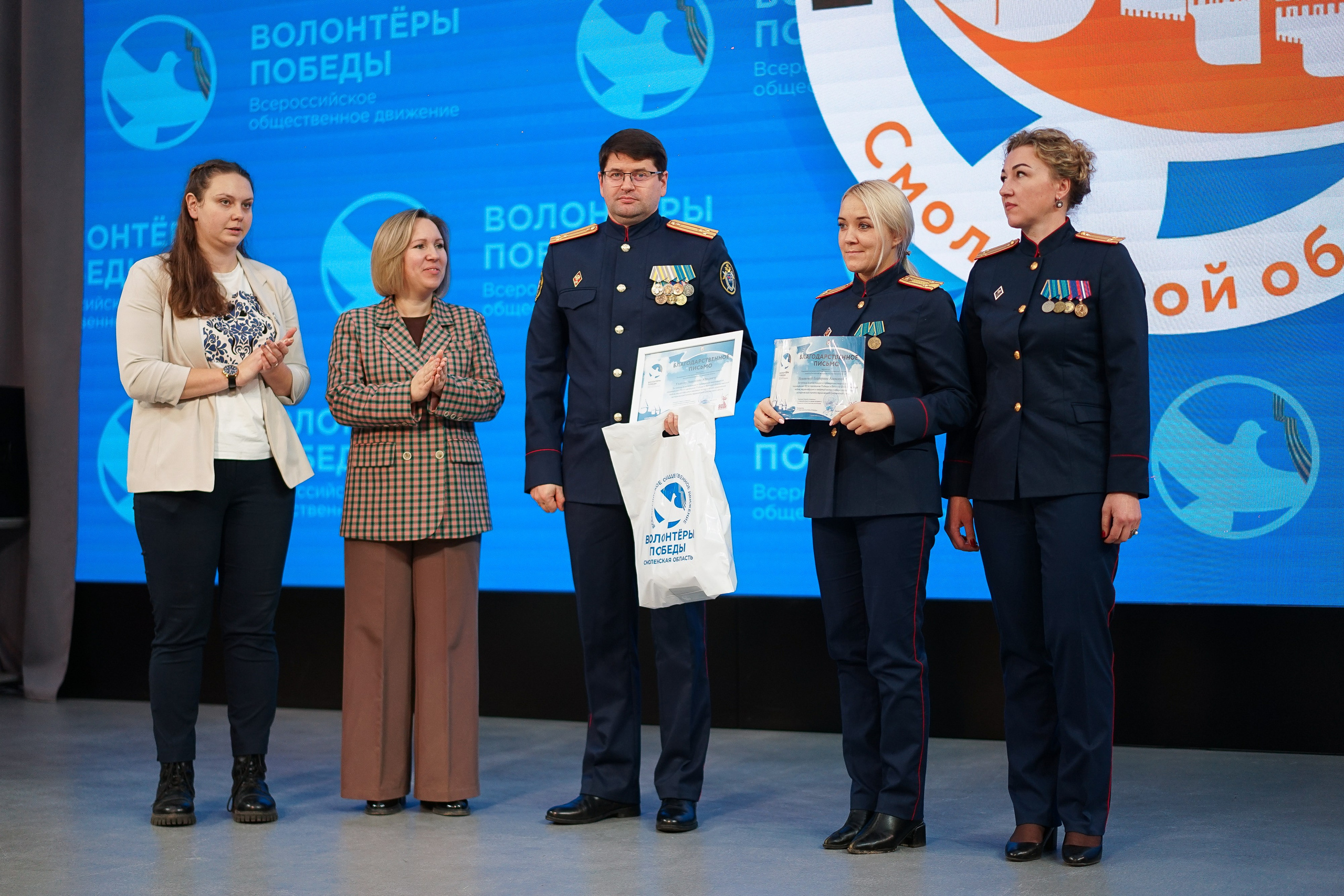 Волонтёры Победы | Итоги 2025 года. Фотограф и видеограф Смоленск | Студия Цезарь