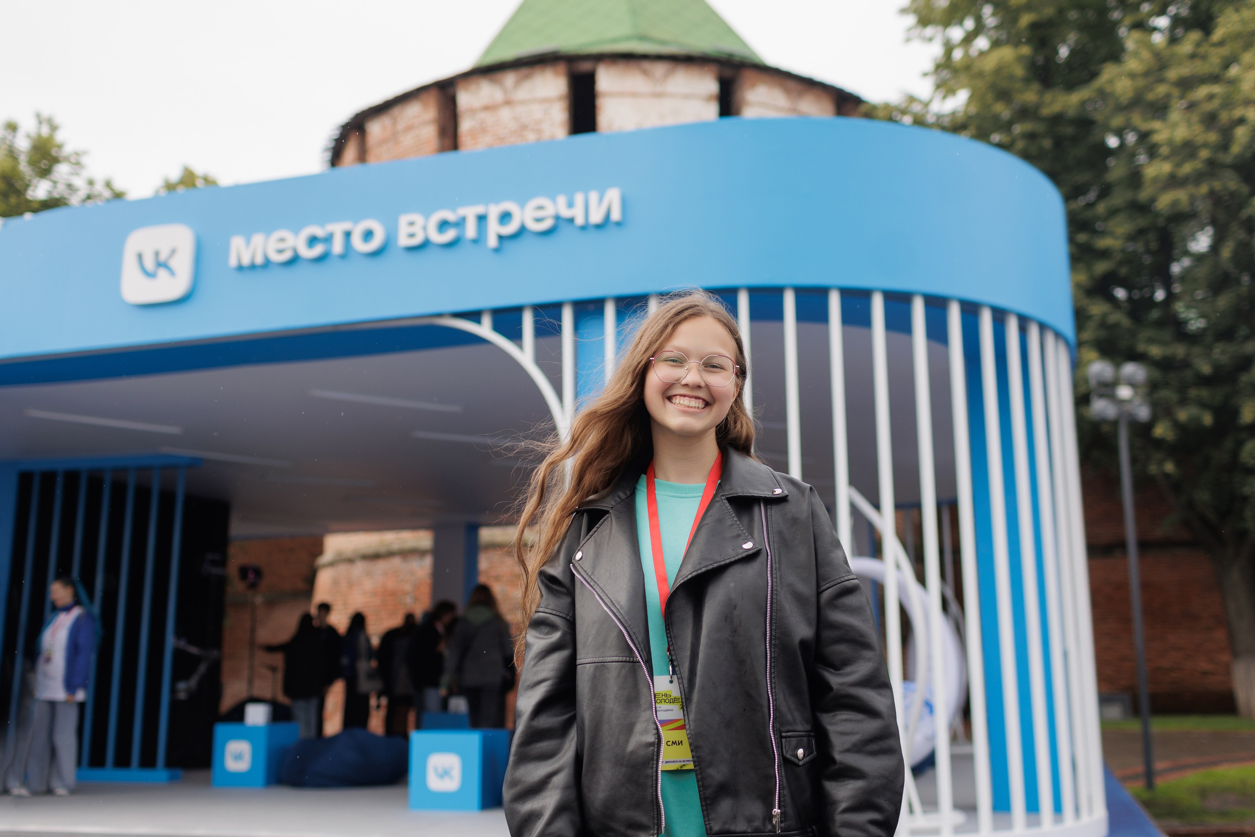 Репортажная съемка событий, конференций, форумов. Фотограф Чугунов Александр