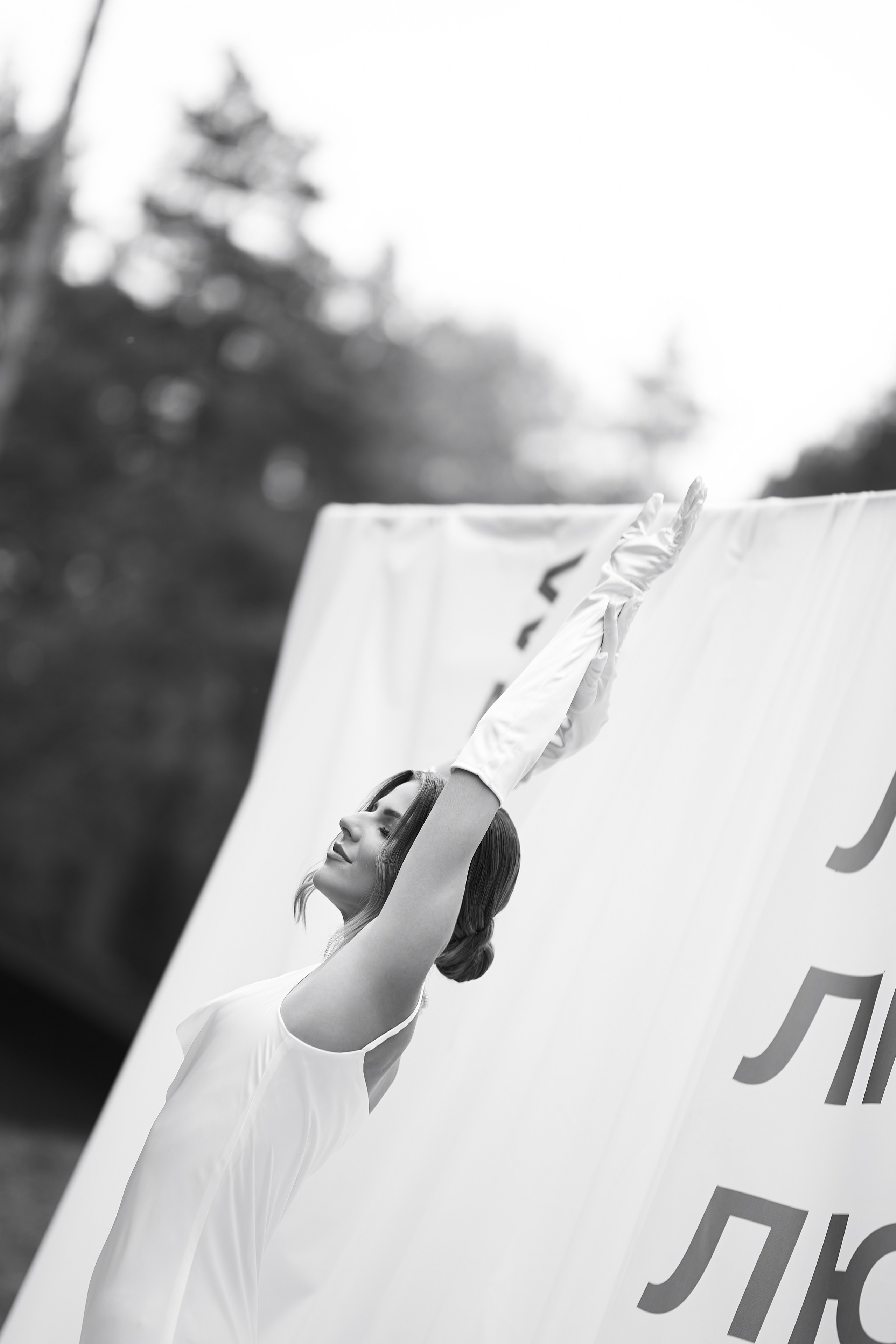 Алина и Илья. Свадебный фотограф Минск РБ