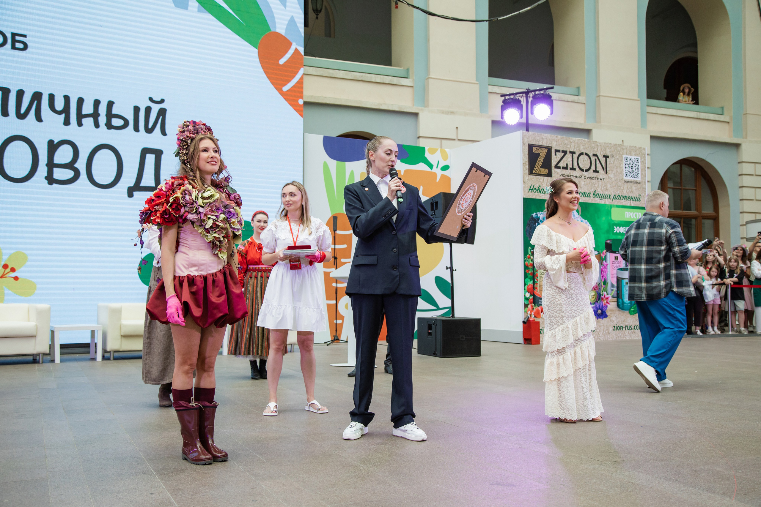 Нетипичный садовод 2025. Фотограф в Москве и Подольске Алла Богатова