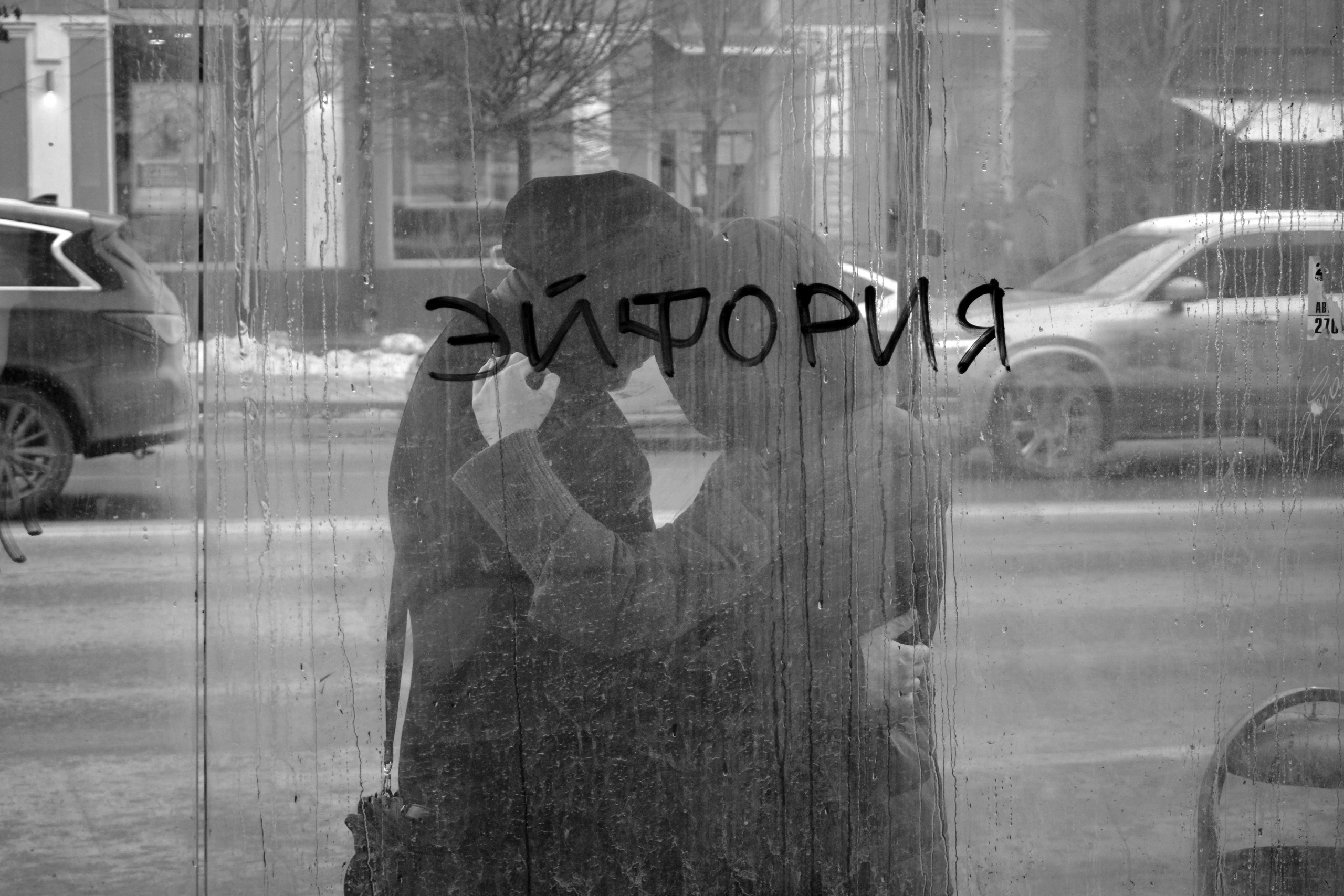 РОСТОВ. Фотограф Глеб Садов