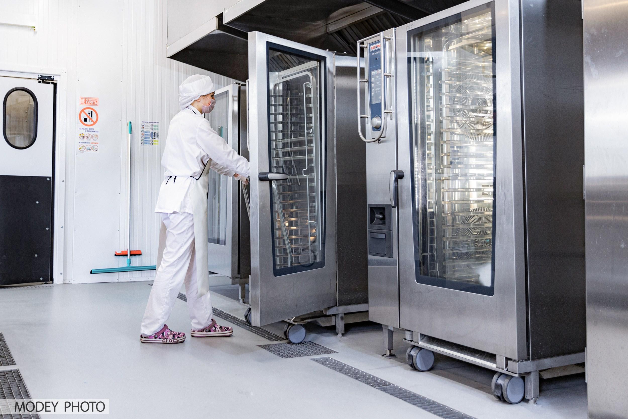 Производственный процесс пищевого цеха