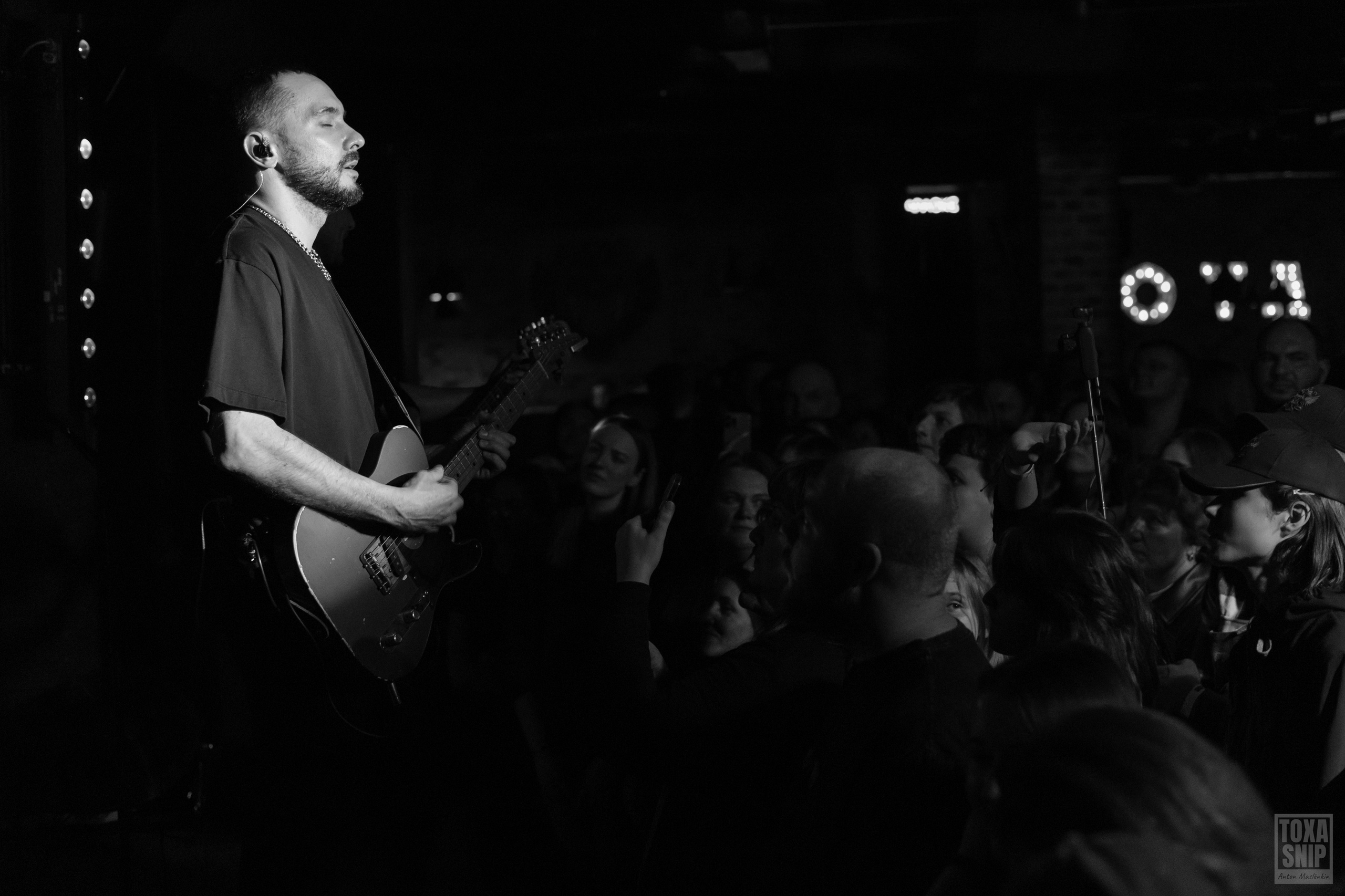 Мураками (27.04.2025). Toxasnip Photo | Anton Maslenkin