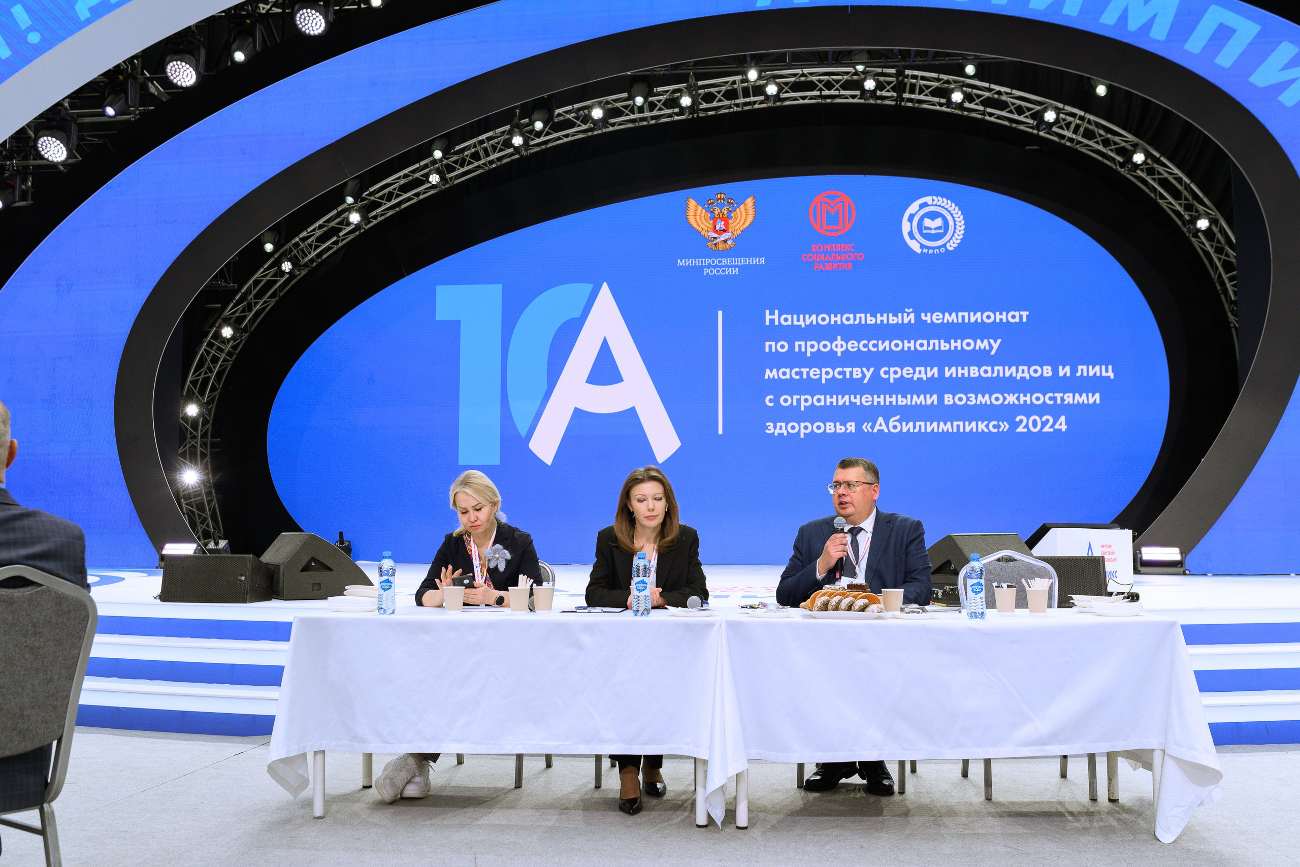 Абилимпикс. Фотограф Сергей Белов | Москва