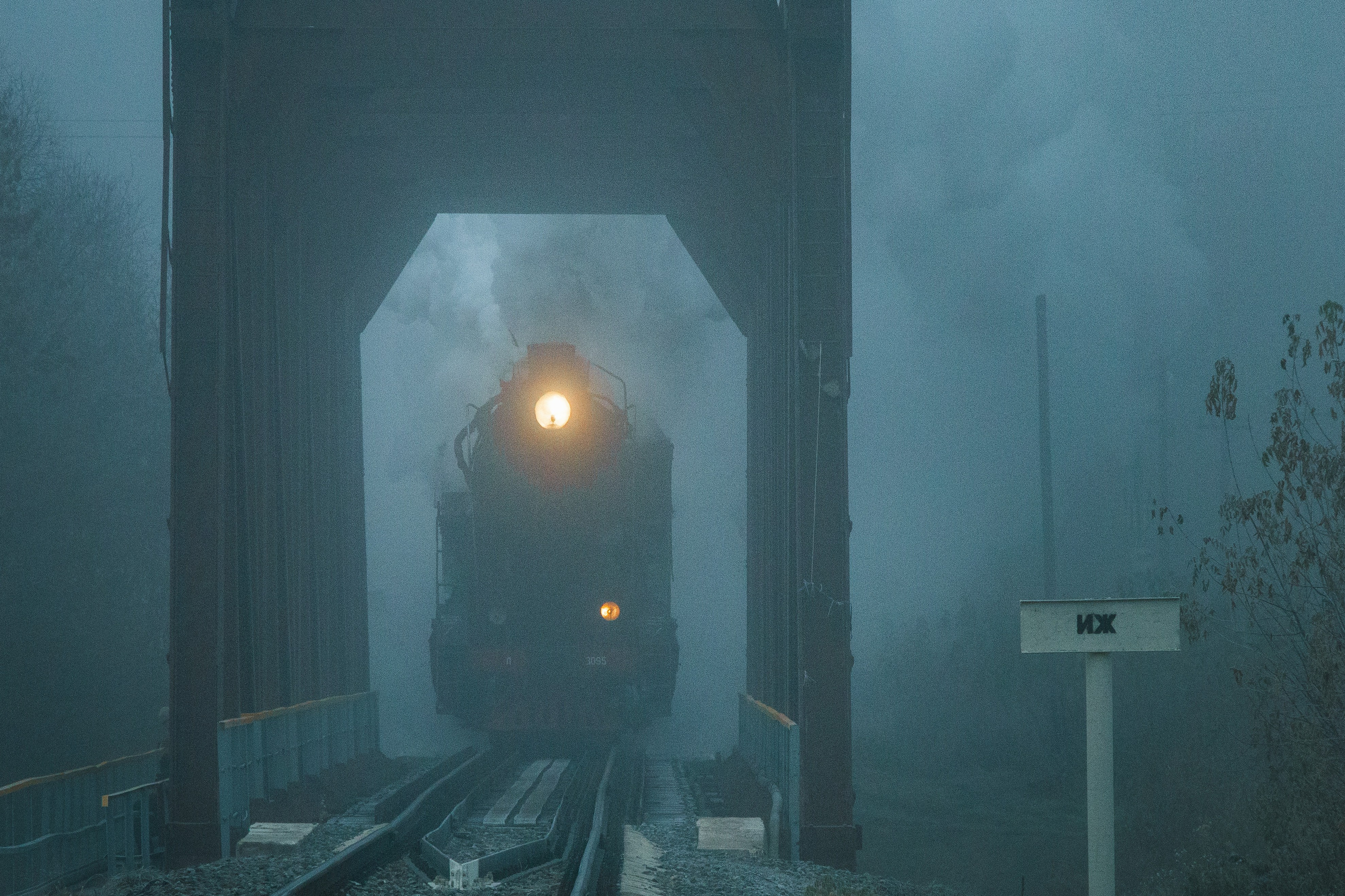 Чайковский экспресс. Ижевск