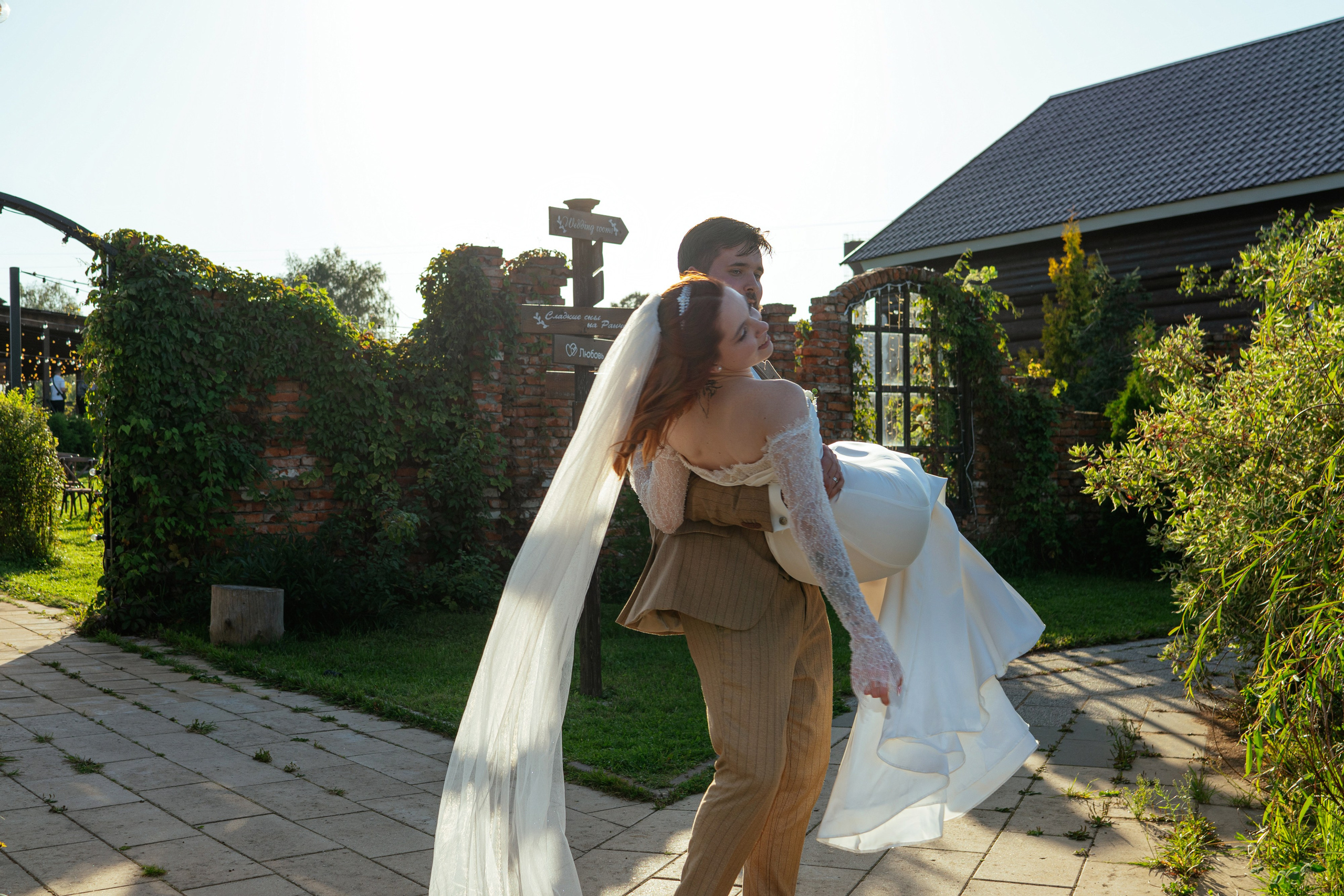 Александра и Егор. Женский фотограф в Москве Анастасия Сидорова