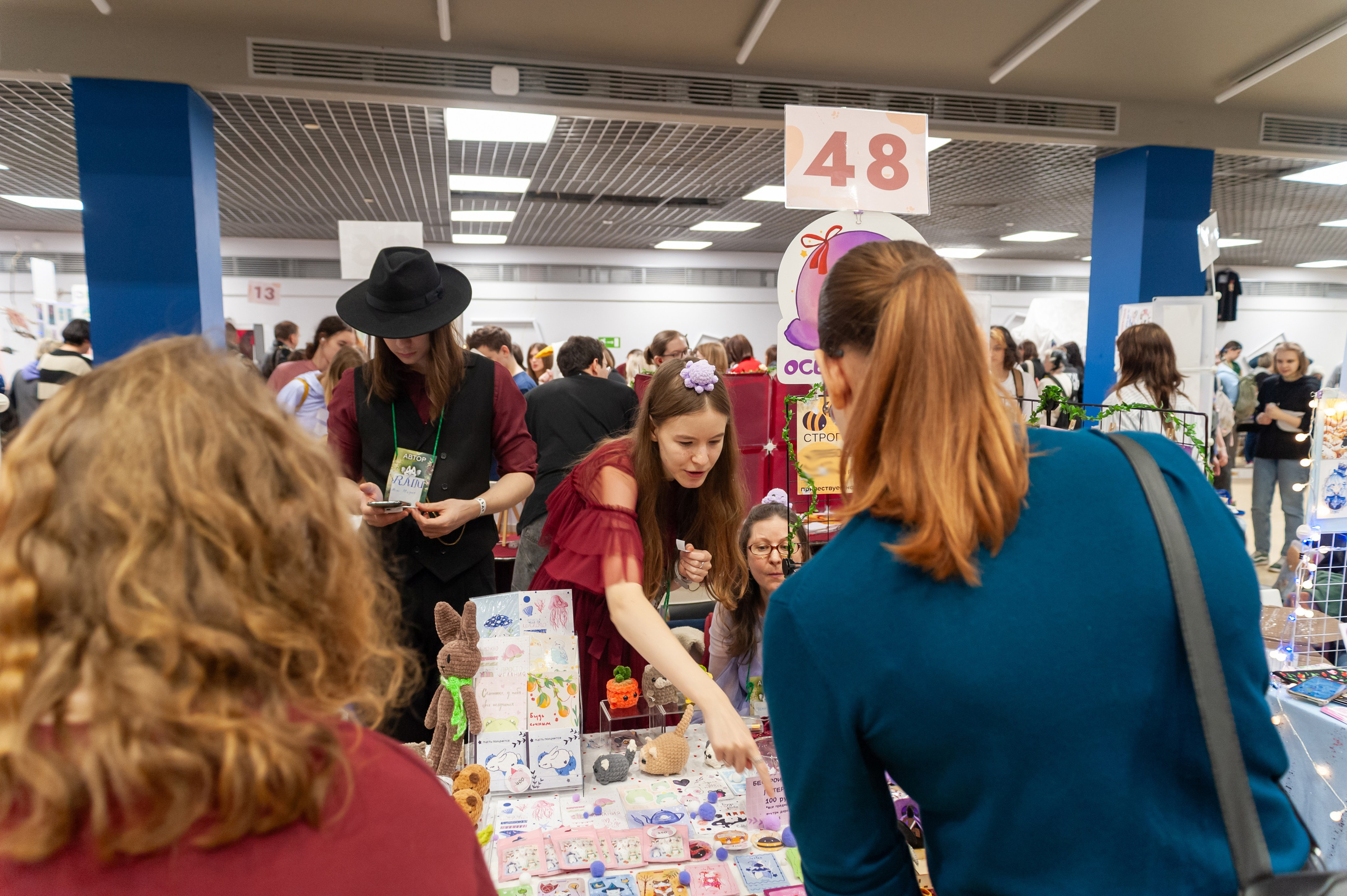 Сова 30.03.2025. Фотограф Михаил Морозов. Москва и МО