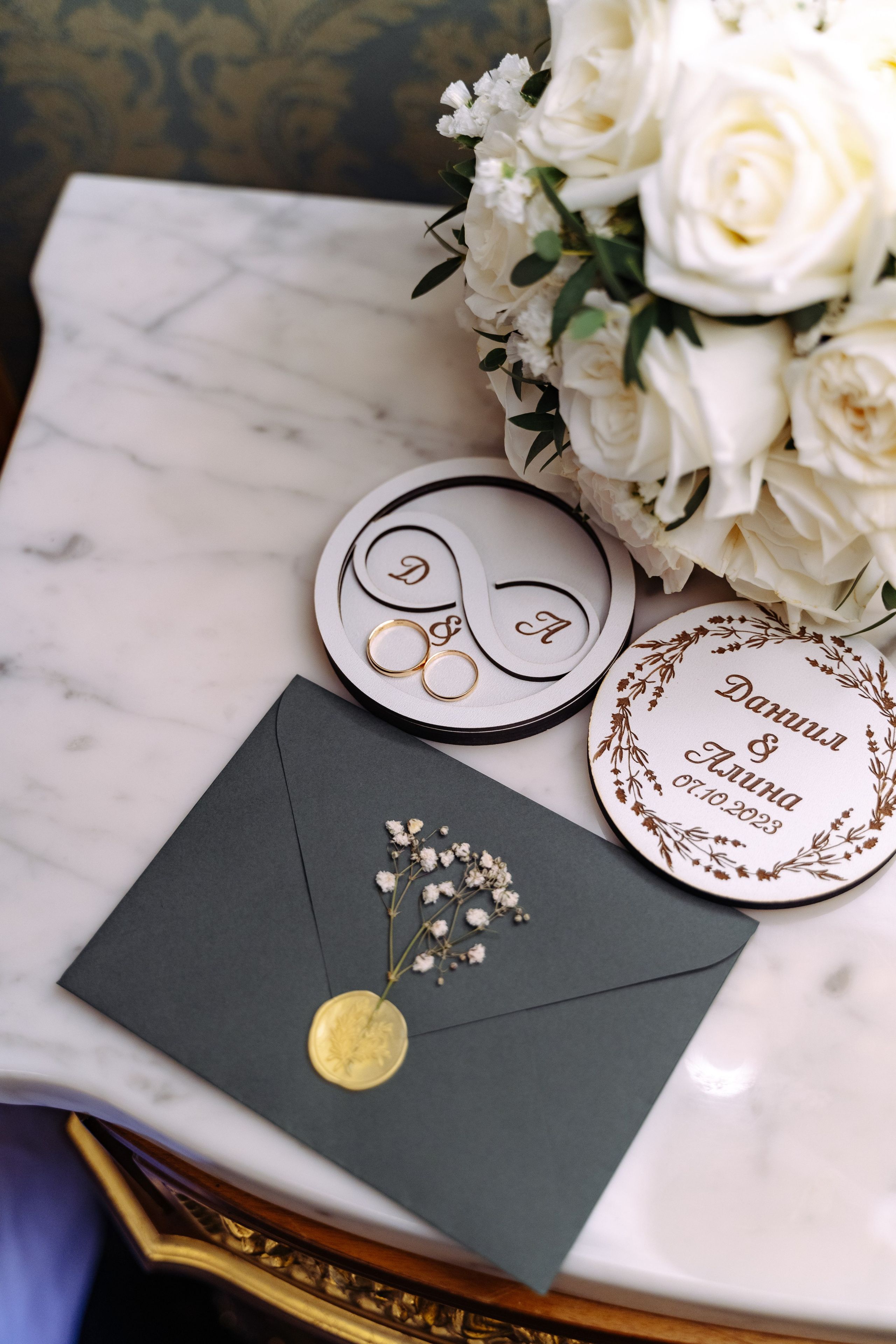 Даниил + Алина