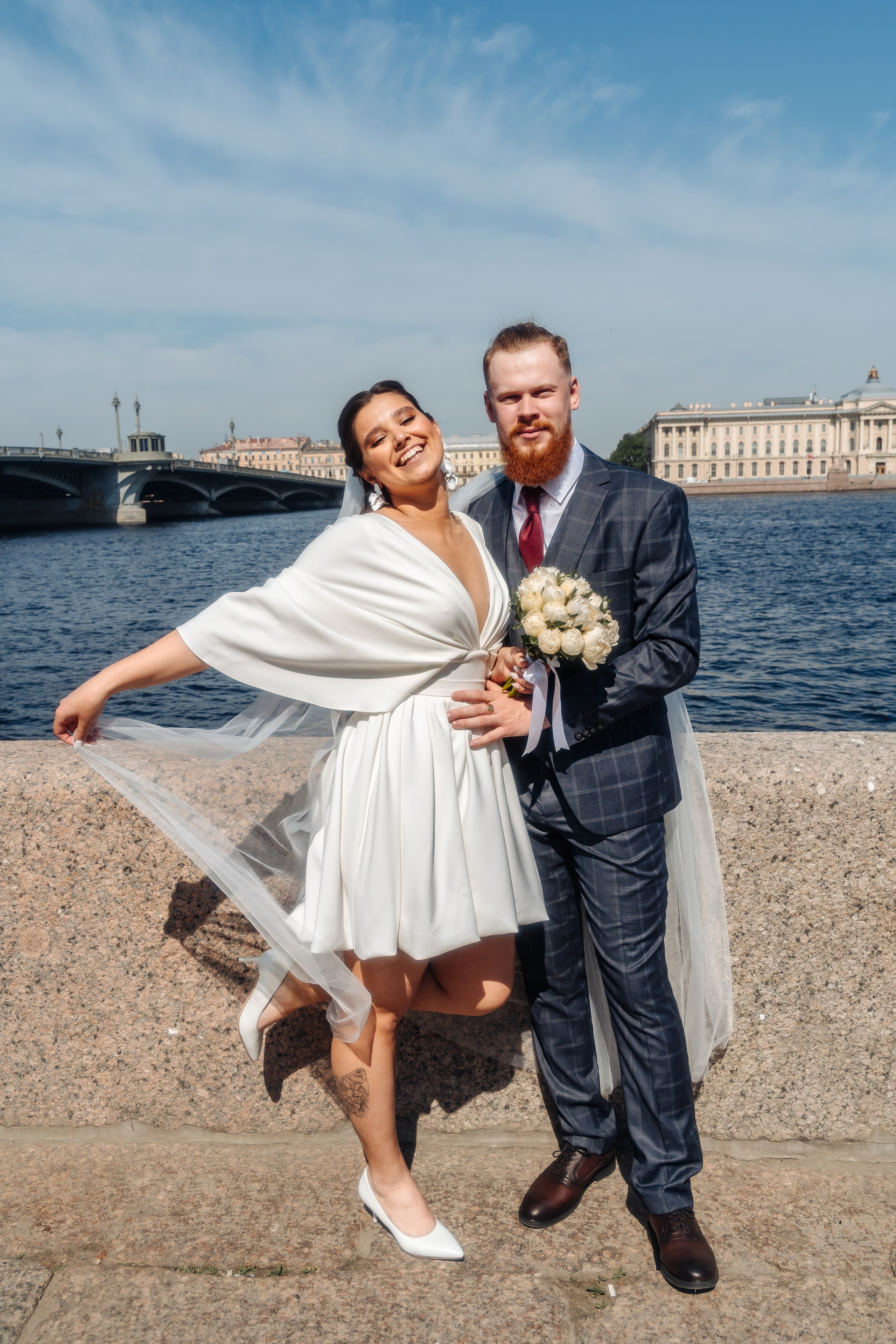 Максим + Яна