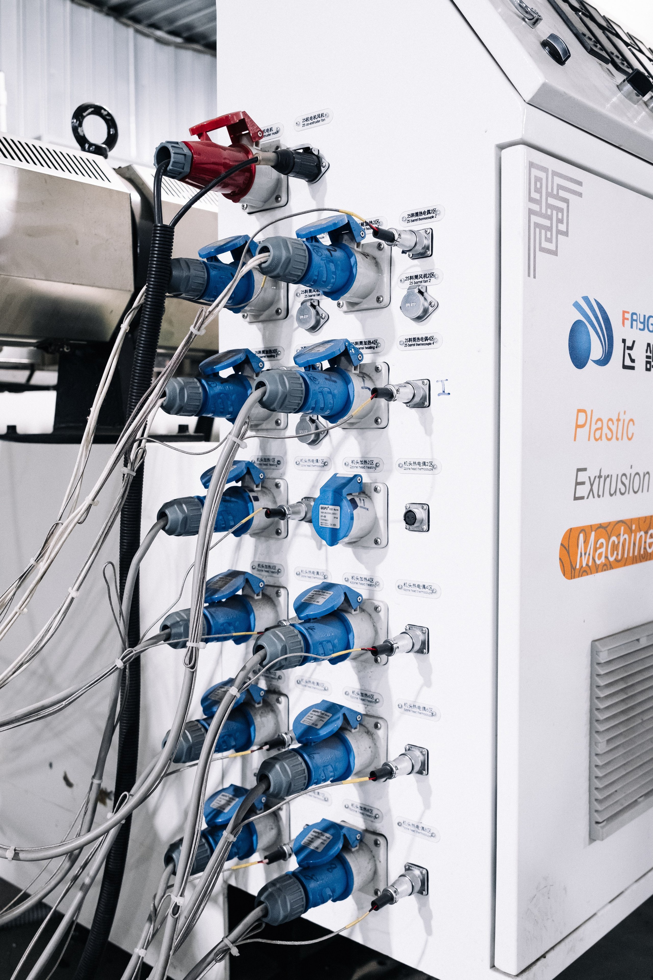 Завод. Фотограф в Иркутске Анна Мирошникова