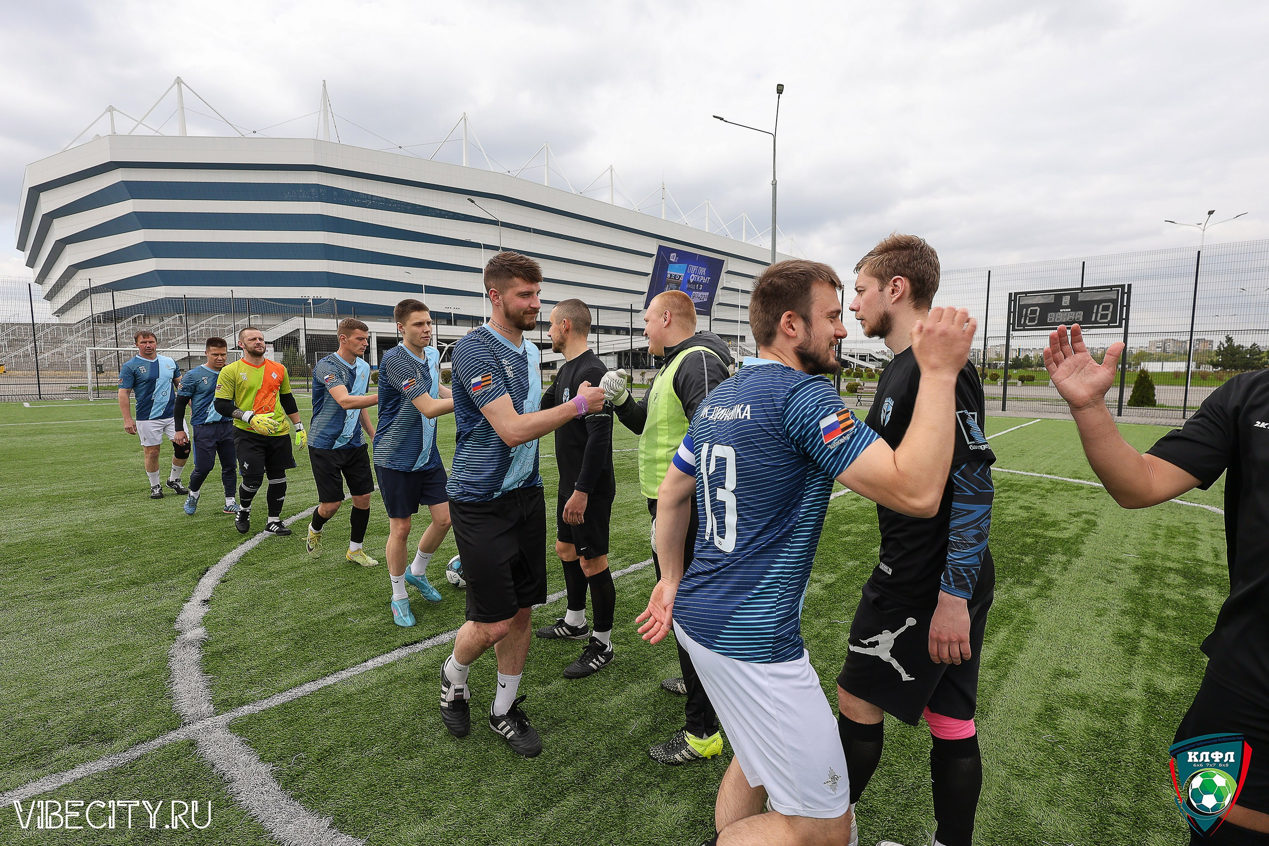 XX ЧЕМПИОНАТ КАЛИНИНГРАДСКОЙ ЛФЛ КАНЦМАРКЕТ39 сезона 2024–2025 гг. VIBECITY.RU Вайб Сити Ру Фоторепортажи Фотоотчеты Калининград