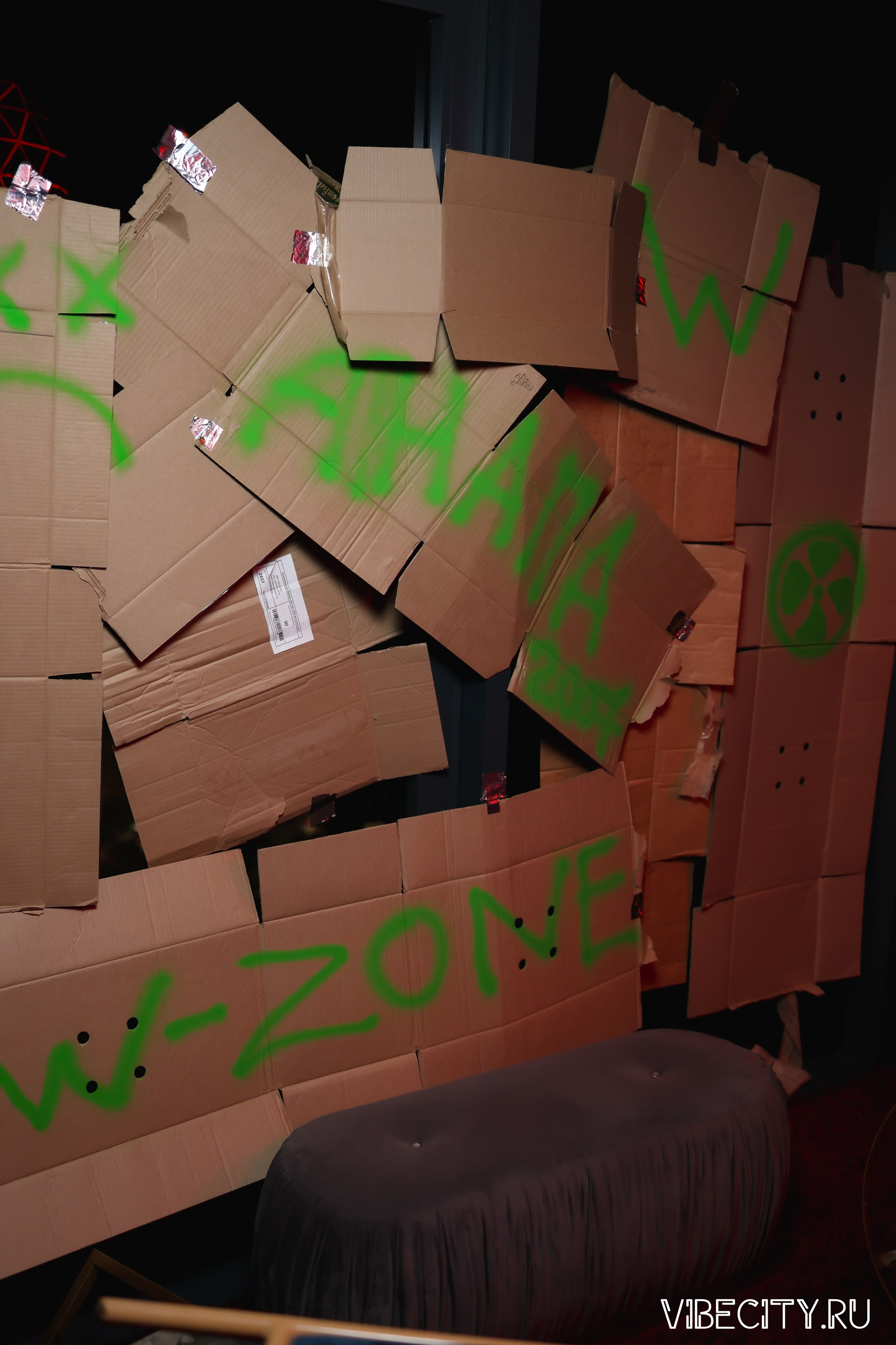 DOUBLE U. VIBECITY.RU Вайб Сити Ру Фоторепортажи Фотоотчеты Калининград