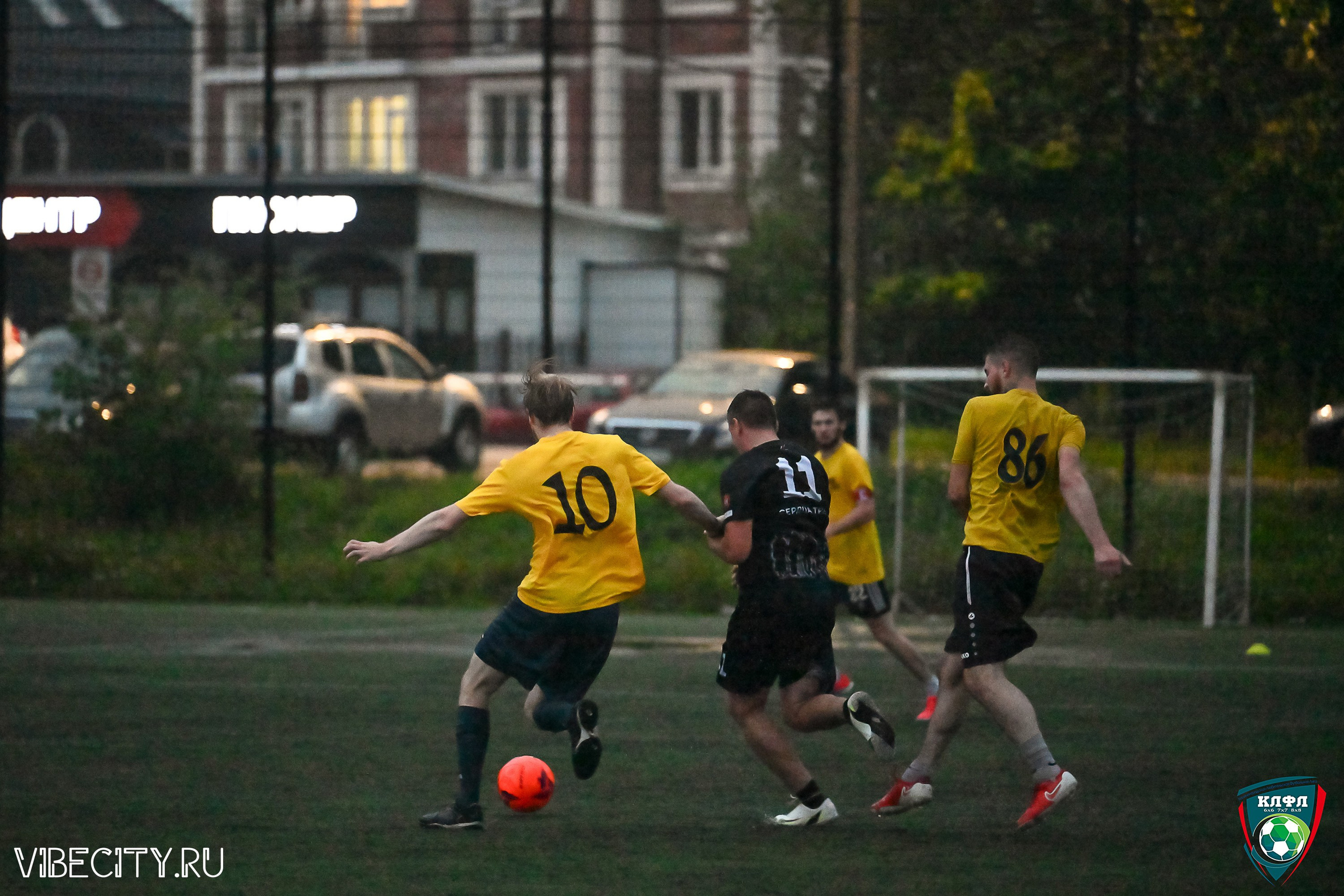 ПЛЕЙ-ОФФ XXl ЛЕТНЕГО КУБКА КАЛИНИНГРАДСКОЙ ЛФЛ. VIBECITY.RU Вайб Сити Ру Фоторепортажи Фотоотчеты Калининград
