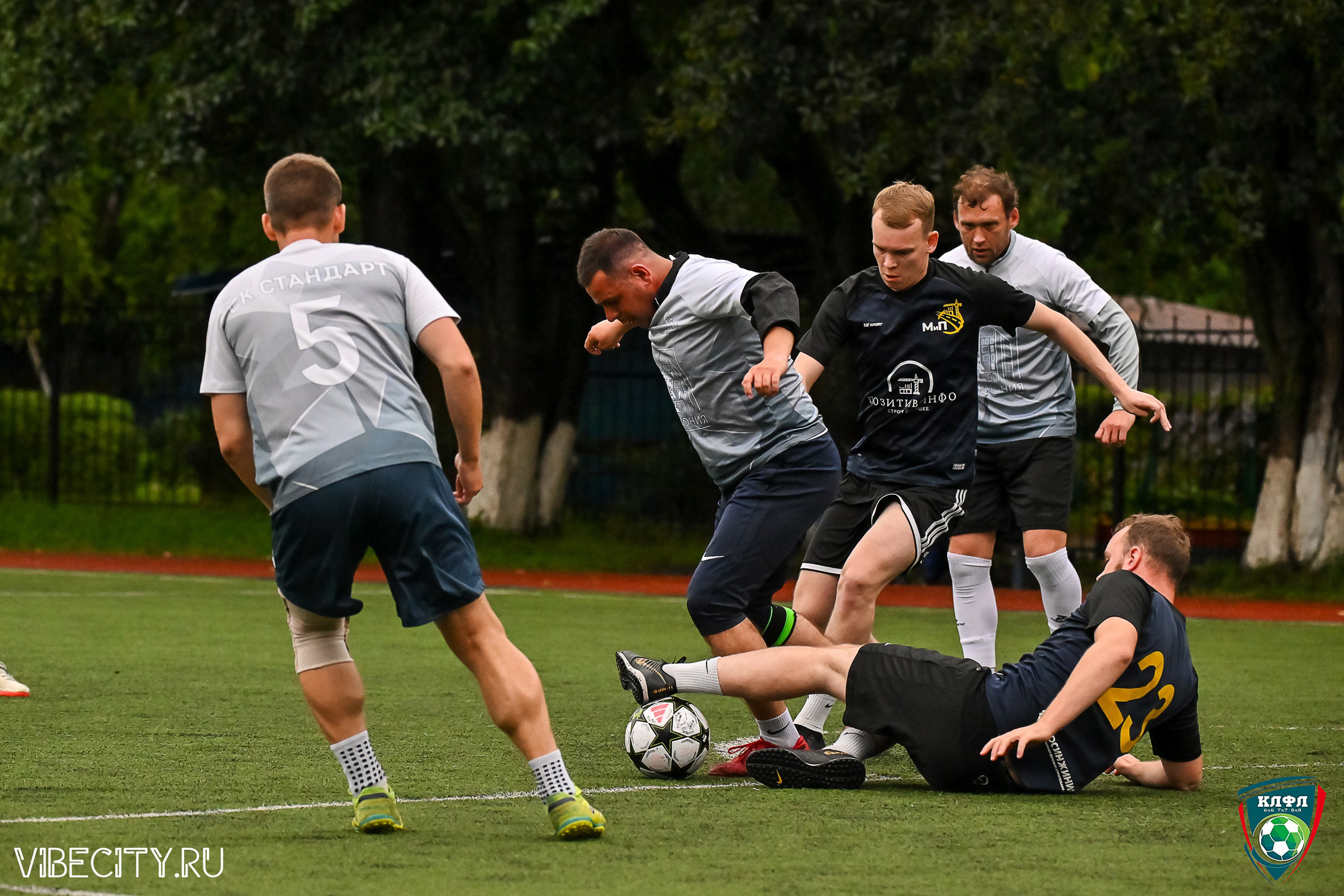 МАТЧИ ПЛЕЙ-ОФФ XXl ЛЕТНЕГО КУБКА КАЛИНИНГРАДСКОЙ ЛФЛ. VIBECITY.RU Вайб Сити Ру Фоторепортажи Фотоотчеты Калининград