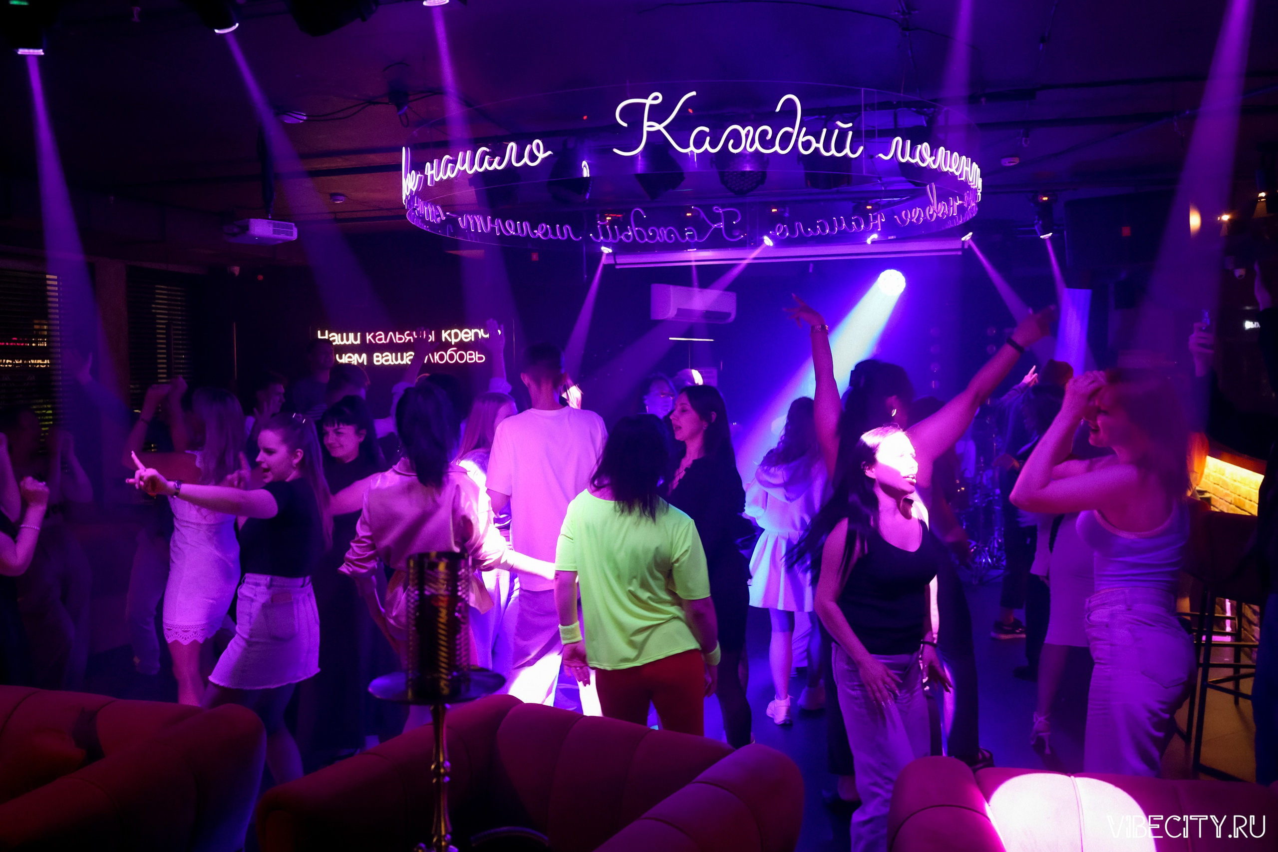 МЯТА lounge. VIBECITY.RU Вайб Сити Ру Фоторепортажи Фотоотчеты Калининград