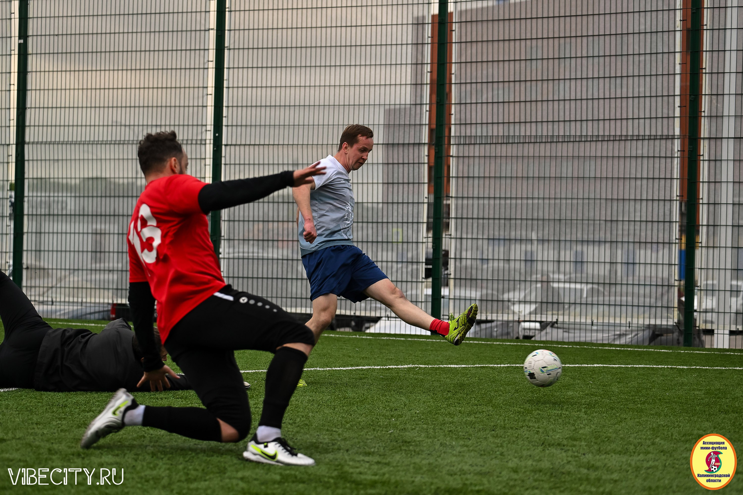 ИГРЫ МИНИ-ФУТБОЛЬНОЙ ЛИГИ. VIBECITY.RU Вайб Сити Ру Фоторепортажи Фотоотчеты Калининград