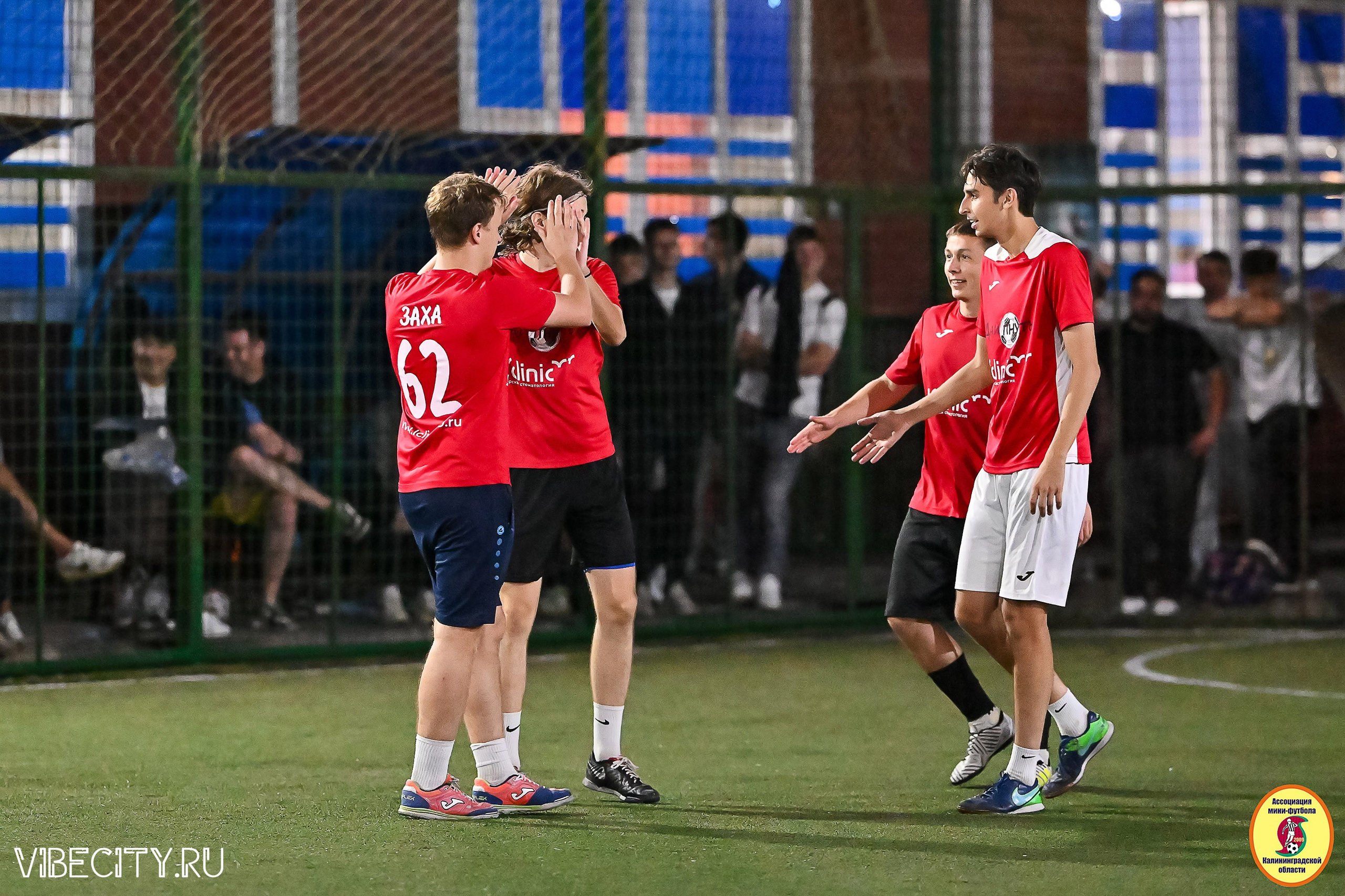 ФИНАЛЬНЫЕ ИГРЫ КУБКА МИНИ-ФУТБОЛЬНОЙ ЛИГИ И КУБКА КОРПОРАТИВНОЙ МФЛ 2025. VIBECITY.RU Вайб Сити Ру Фоторепортажи Фотоотчеты Калининград