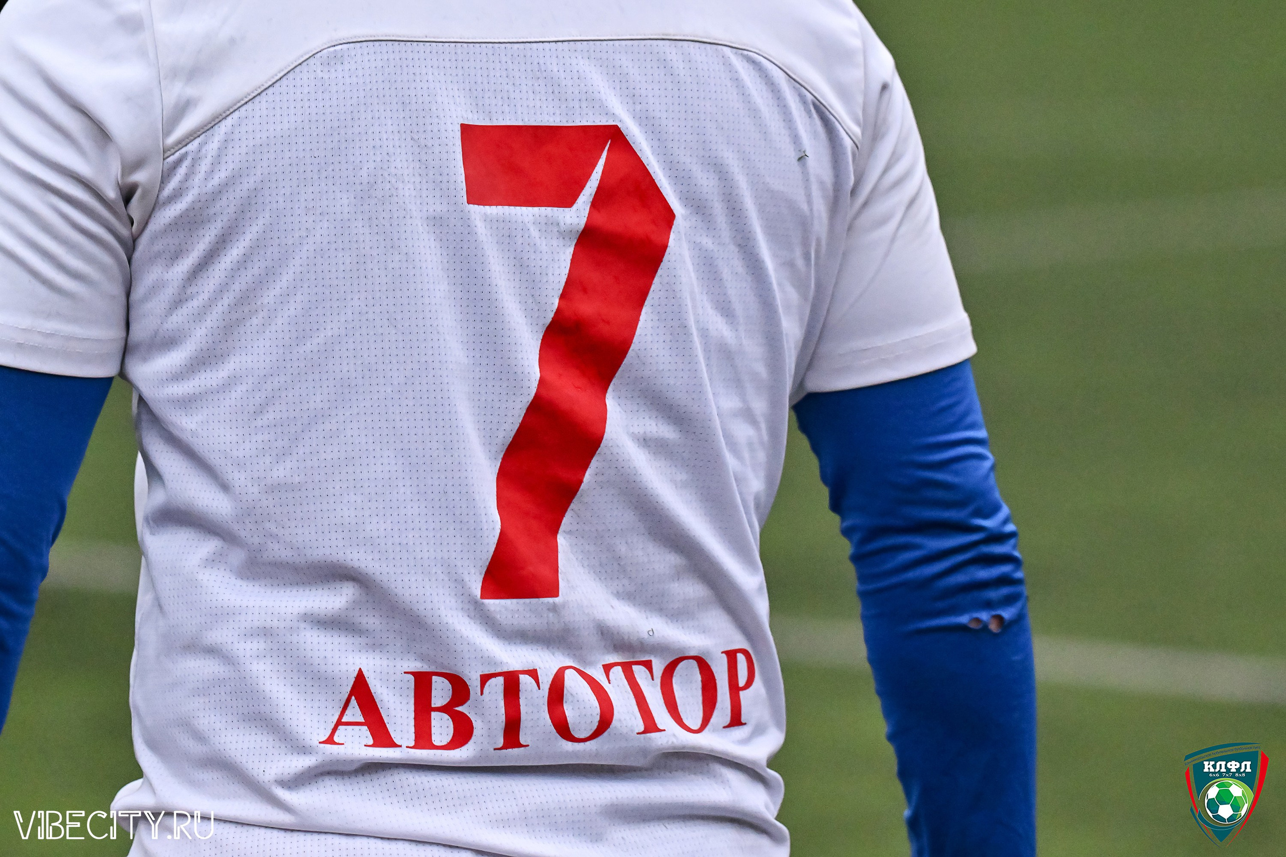 МАТЧИ ПЛЕЙ-ОФФ XXl ЛЕТНЕГО КУБКА КАЛИНИНГРАДСКОЙ ЛФЛ. VIBECITY.RU Вайб Сити Ру Фоторепортажи Фотоотчеты Калининград