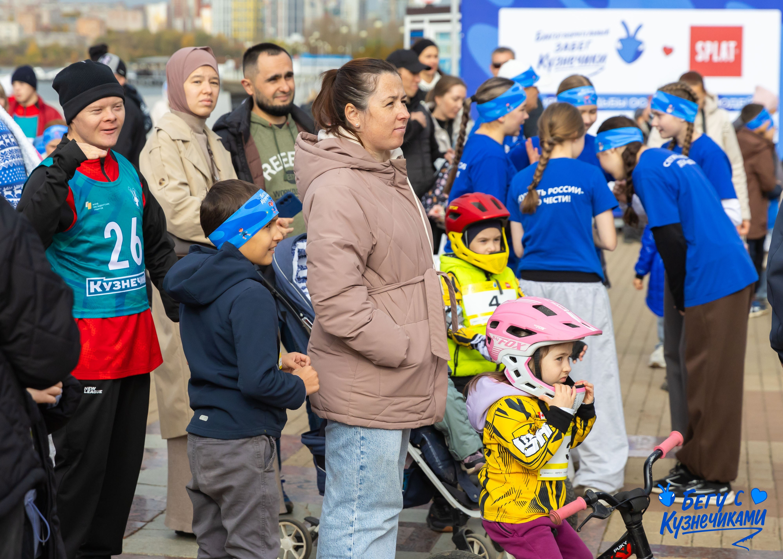 04.10.2025 Забег Кузнечики. ФОТОГРАФ ВИНОГРАДОВА ДАРЬЯ