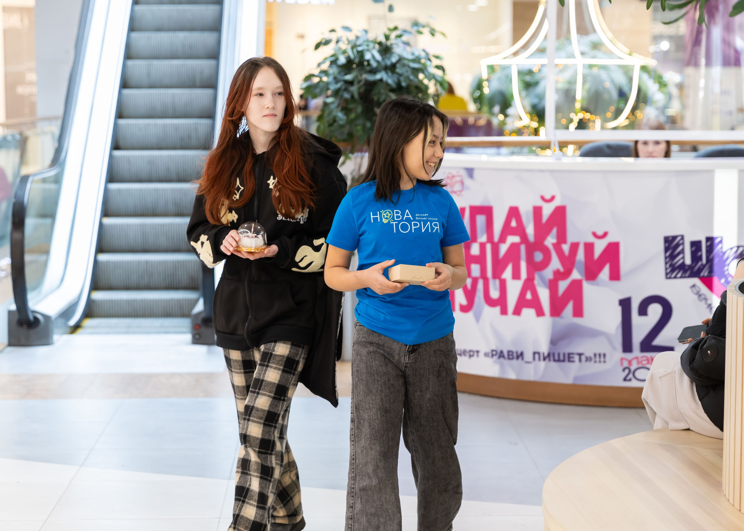 01.03.2025 Ярмарка Новатория. ФОТОГРАФ ВИНОГРАДОВА ДАРЬЯ