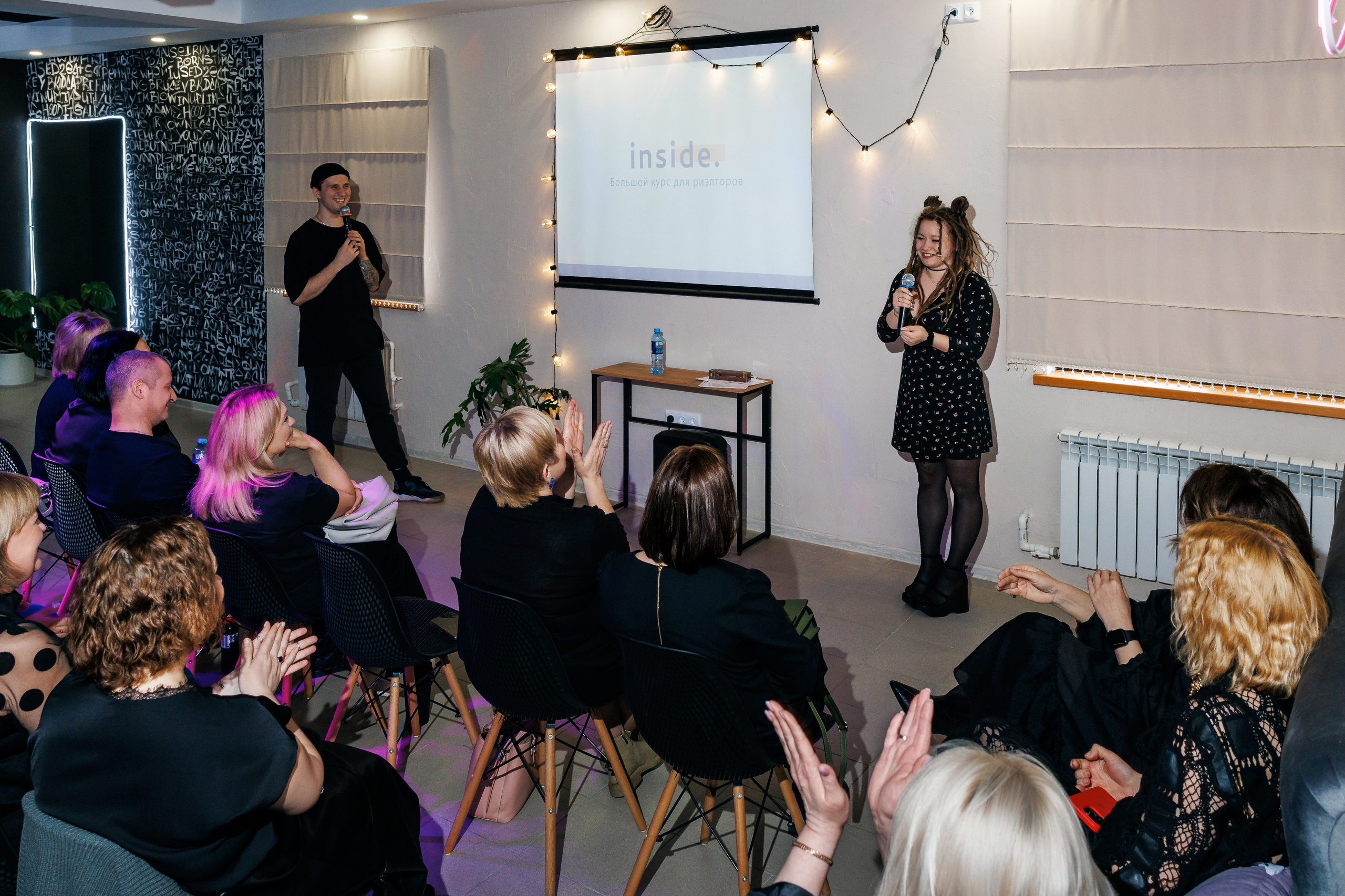 Выпускной курса для риелторов. Фотограф Виталий Хайлов, Екатеринбург